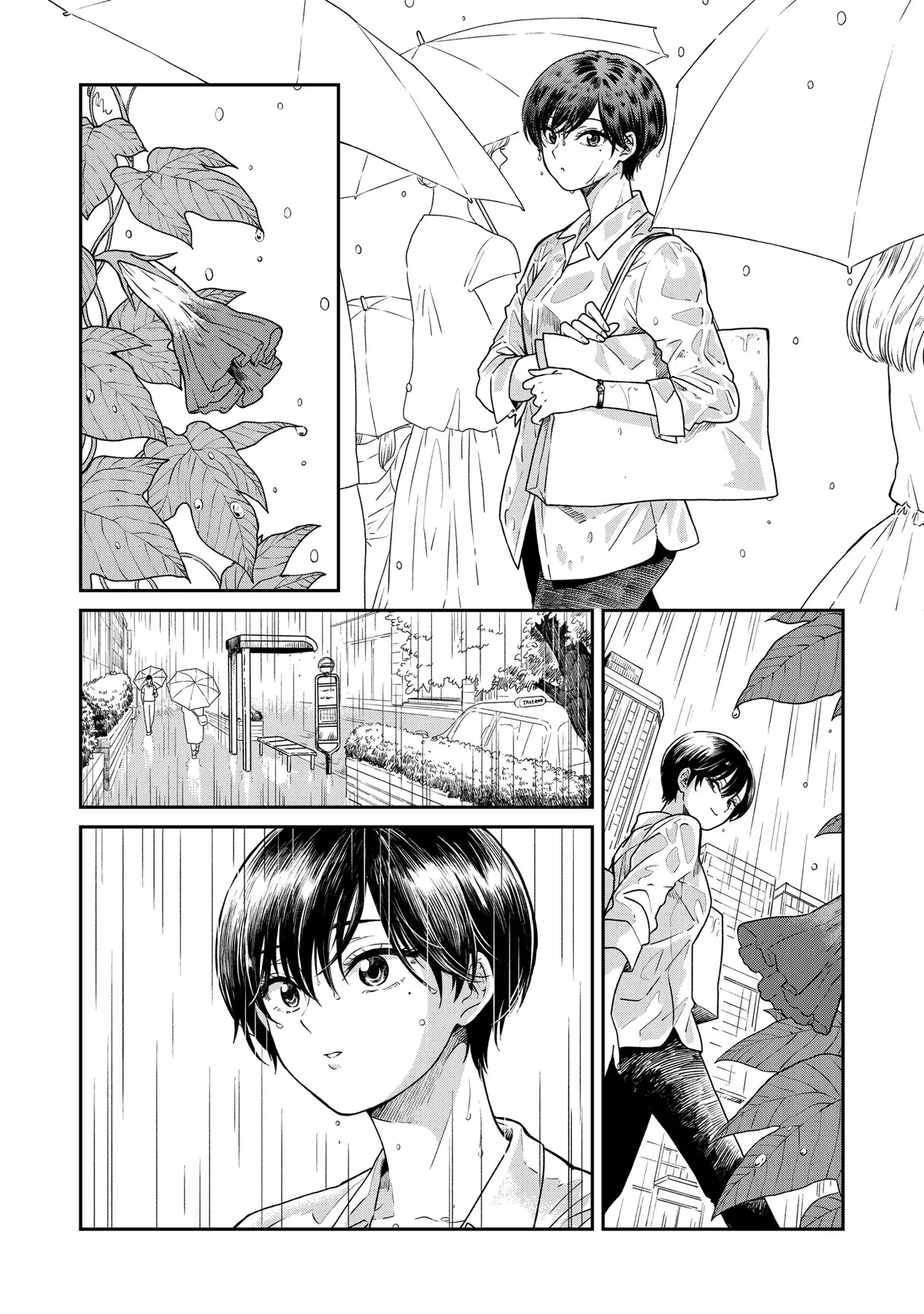Em Đến Cùng Mưa (Web Comic) Chapter 22 - 2