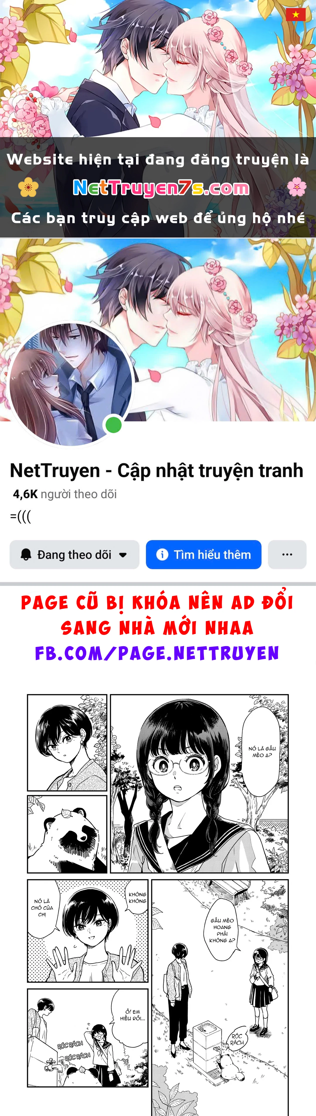 Em Đến Cùng Mưa (Web Comic) Chapter 28 - 1