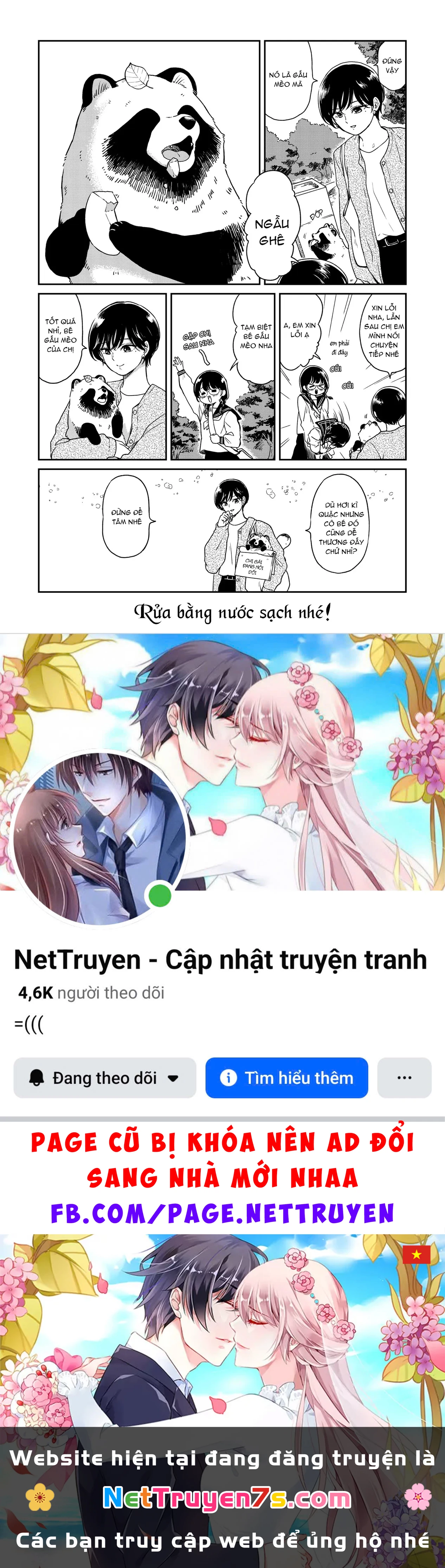 Em Đến Cùng Mưa (Web Comic) Chapter 28 - 4