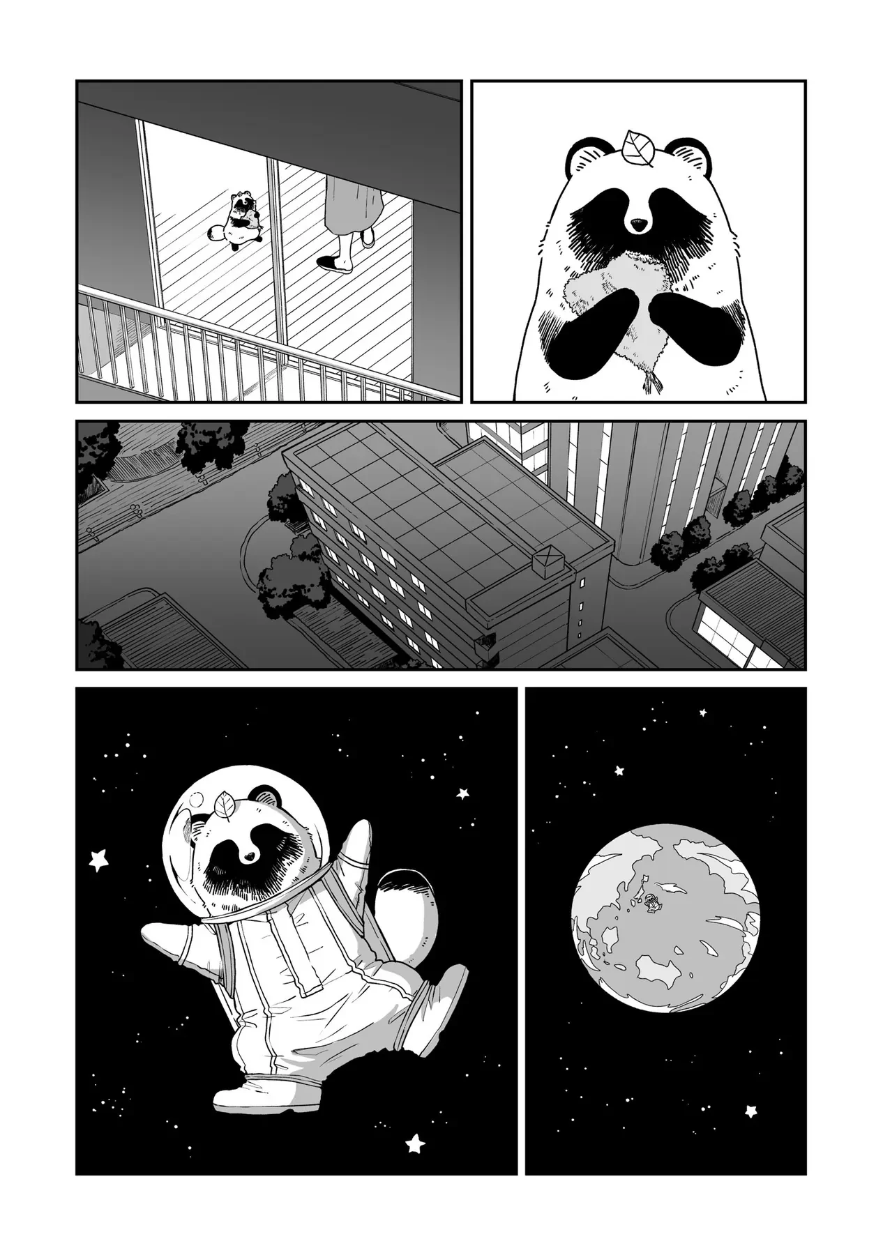 Em Đến Cùng Mưa (Web Comic) Chapter 29 - 3