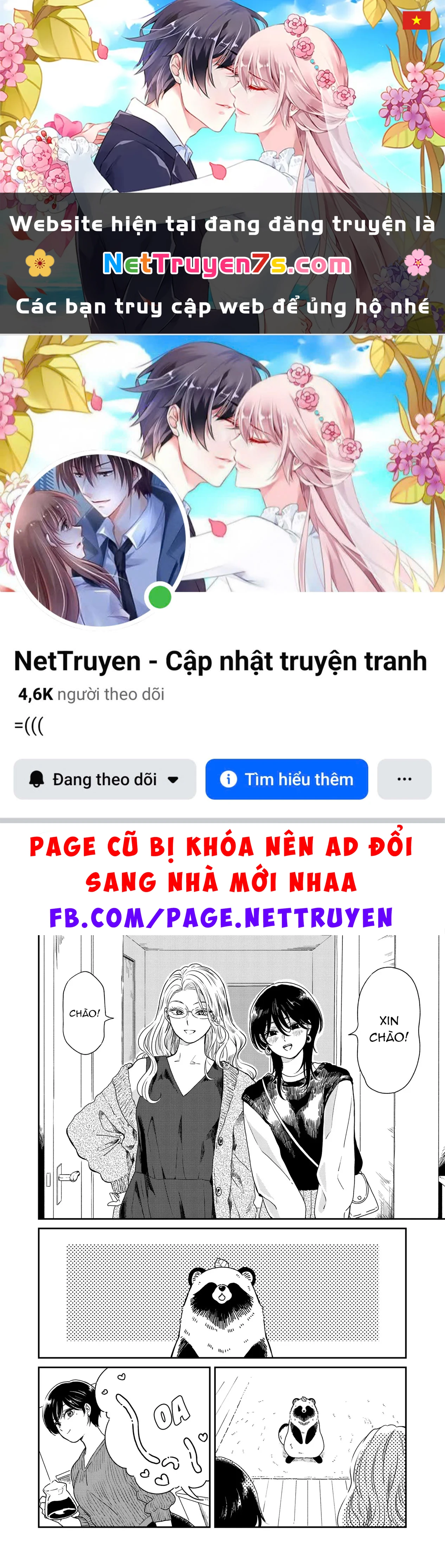 Em Đến Cùng Mưa (Web Comic) Chapter 30 - 1