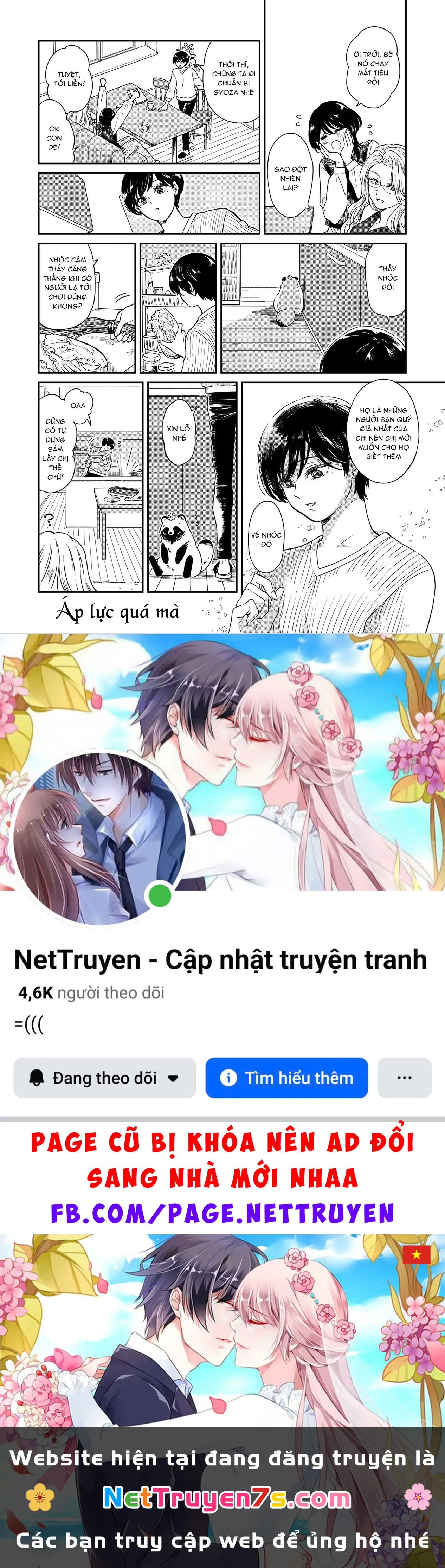 Em Đến Cùng Mưa (Web Comic) Chapter 31 - 4