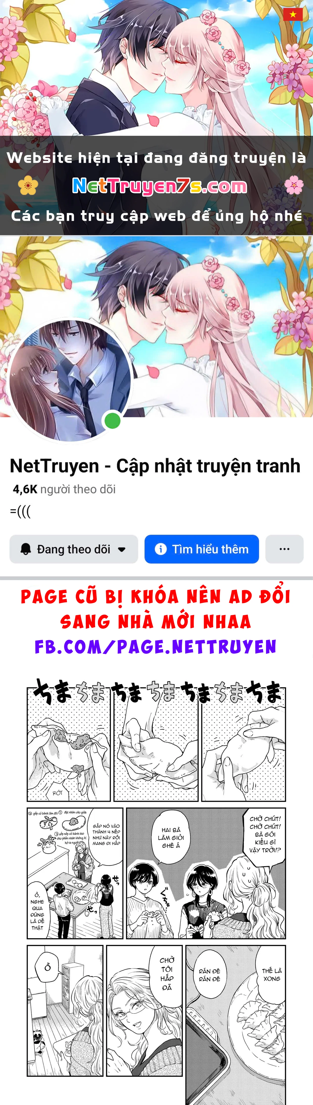 Em Đến Cùng Mưa (Web Comic) Chapter 32 - 1