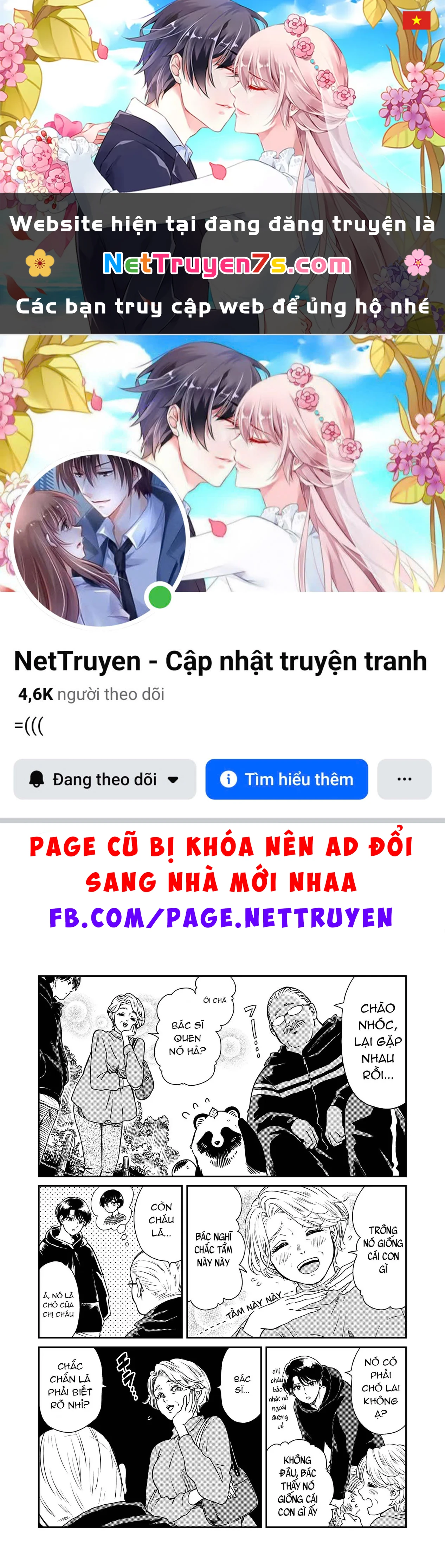 Em Đến Cùng Mưa (Web Comic) Chapter 36 - 1