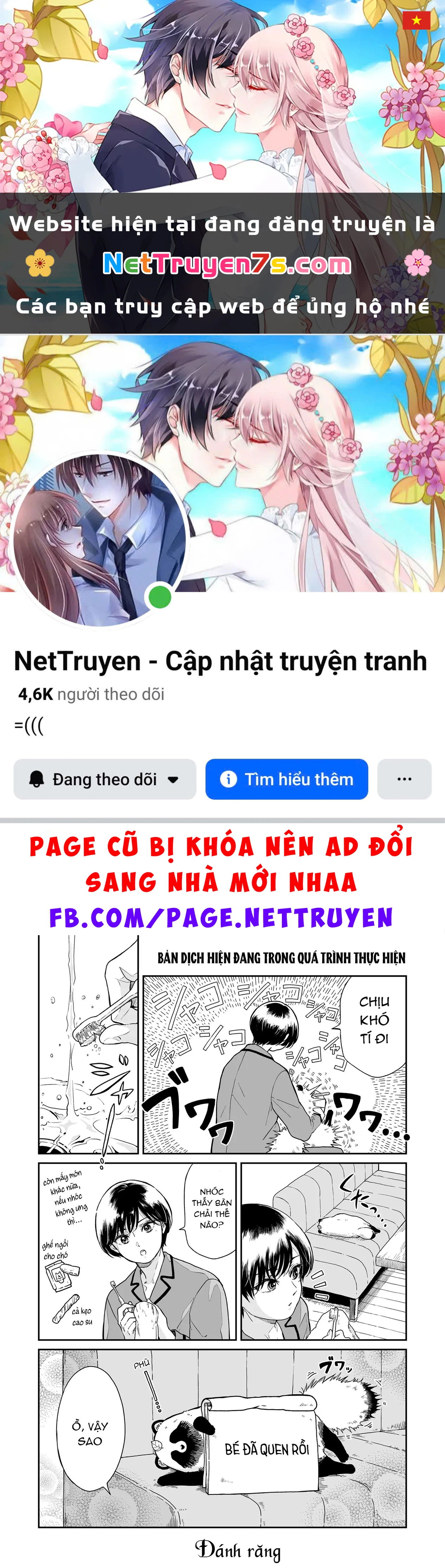 Em Đến Cùng Mưa (Web Comic) Chapter 40 - 1