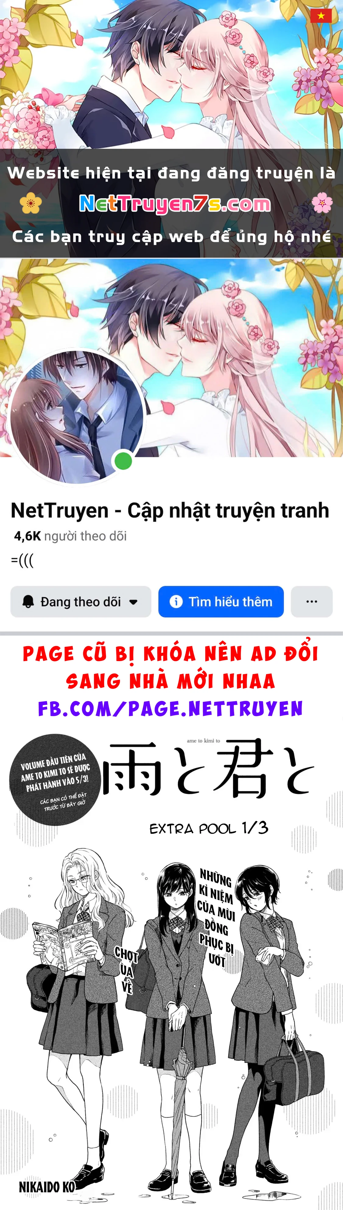 Em Đến Cùng Mưa (Bản Xuất Bản) Chapter 23.1 - 1