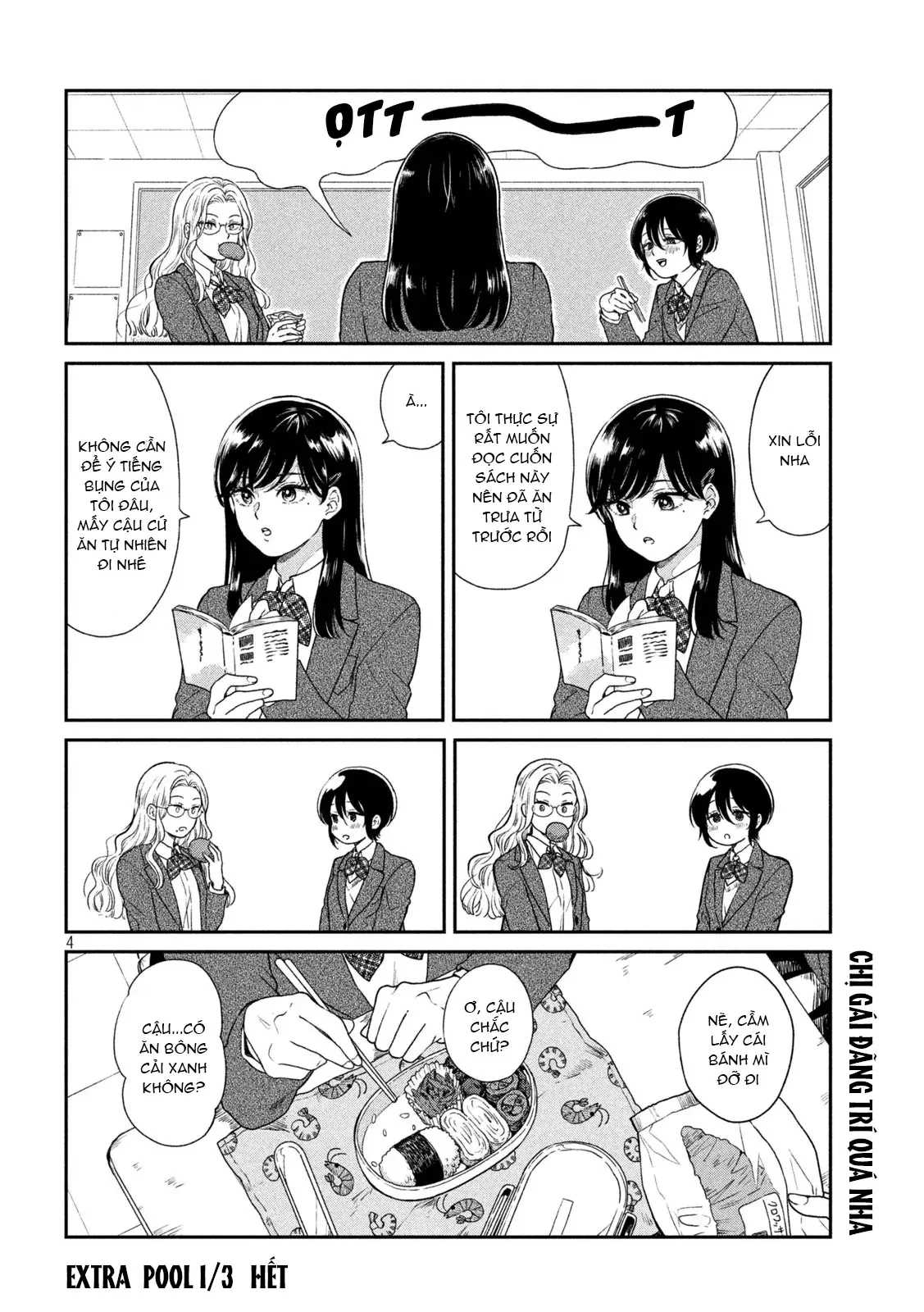 Em Đến Cùng Mưa (Bản Xuất Bản) Chapter 23.1 - 4