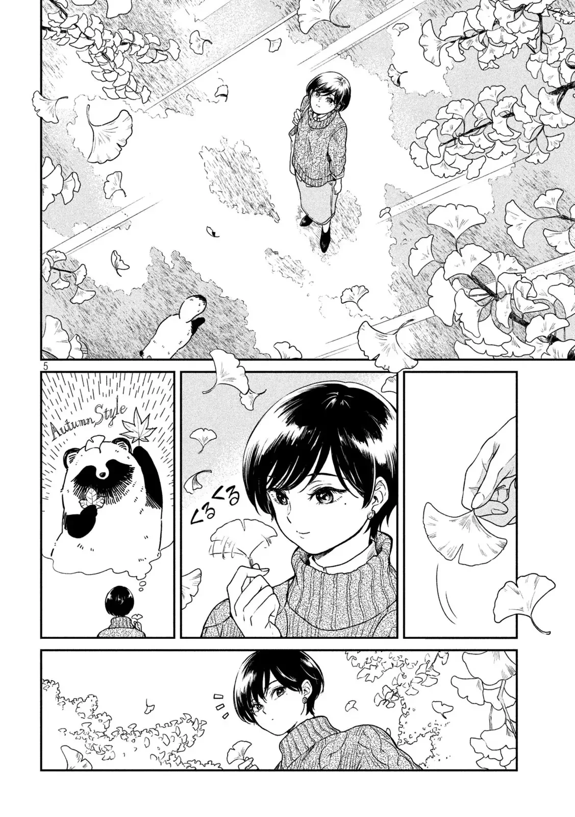 Em Đến Cùng Mưa (Bản Xuất Bản) Chapter 24 - 4