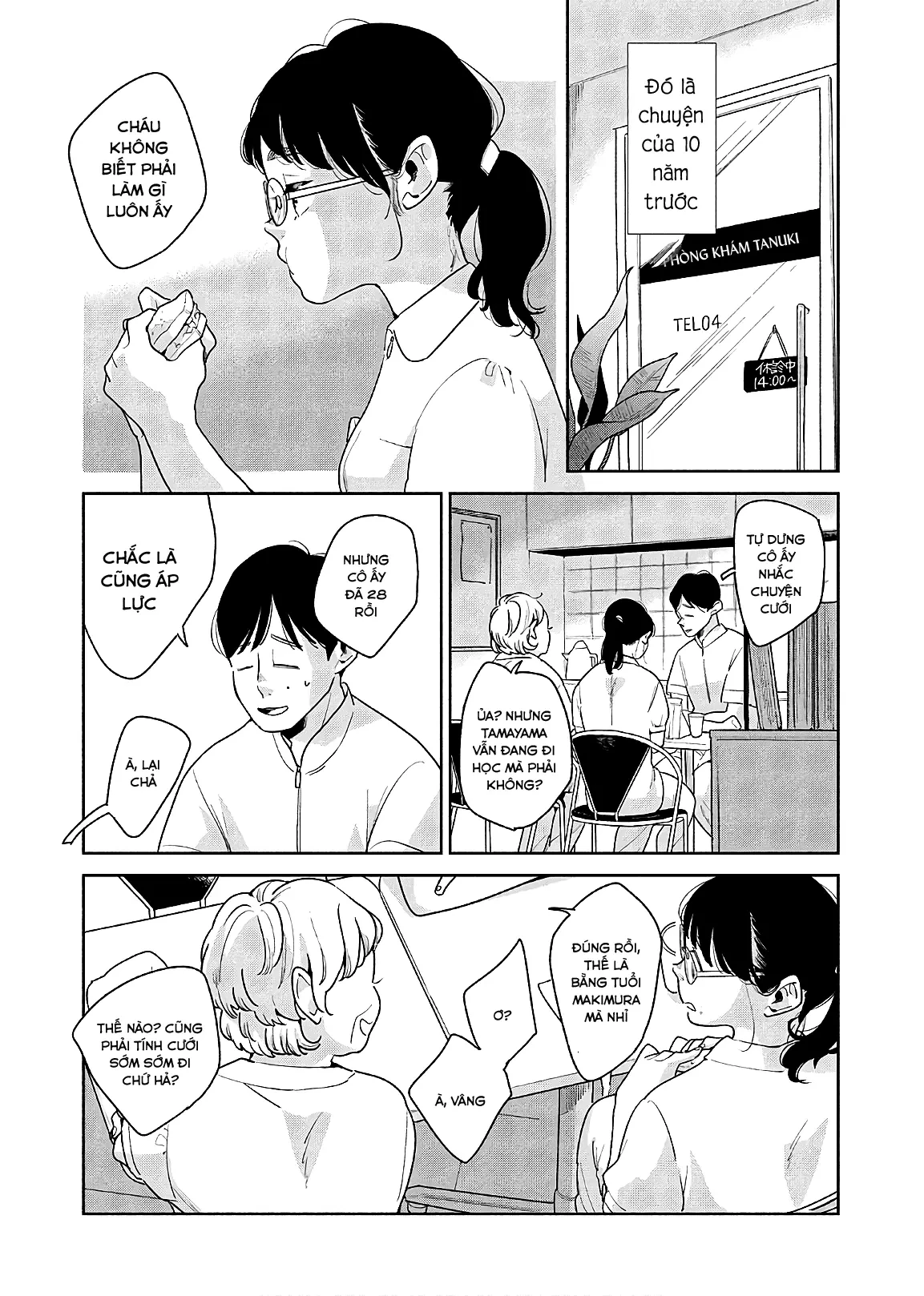 Runaway With Me, Girl Chapter 1 - 8