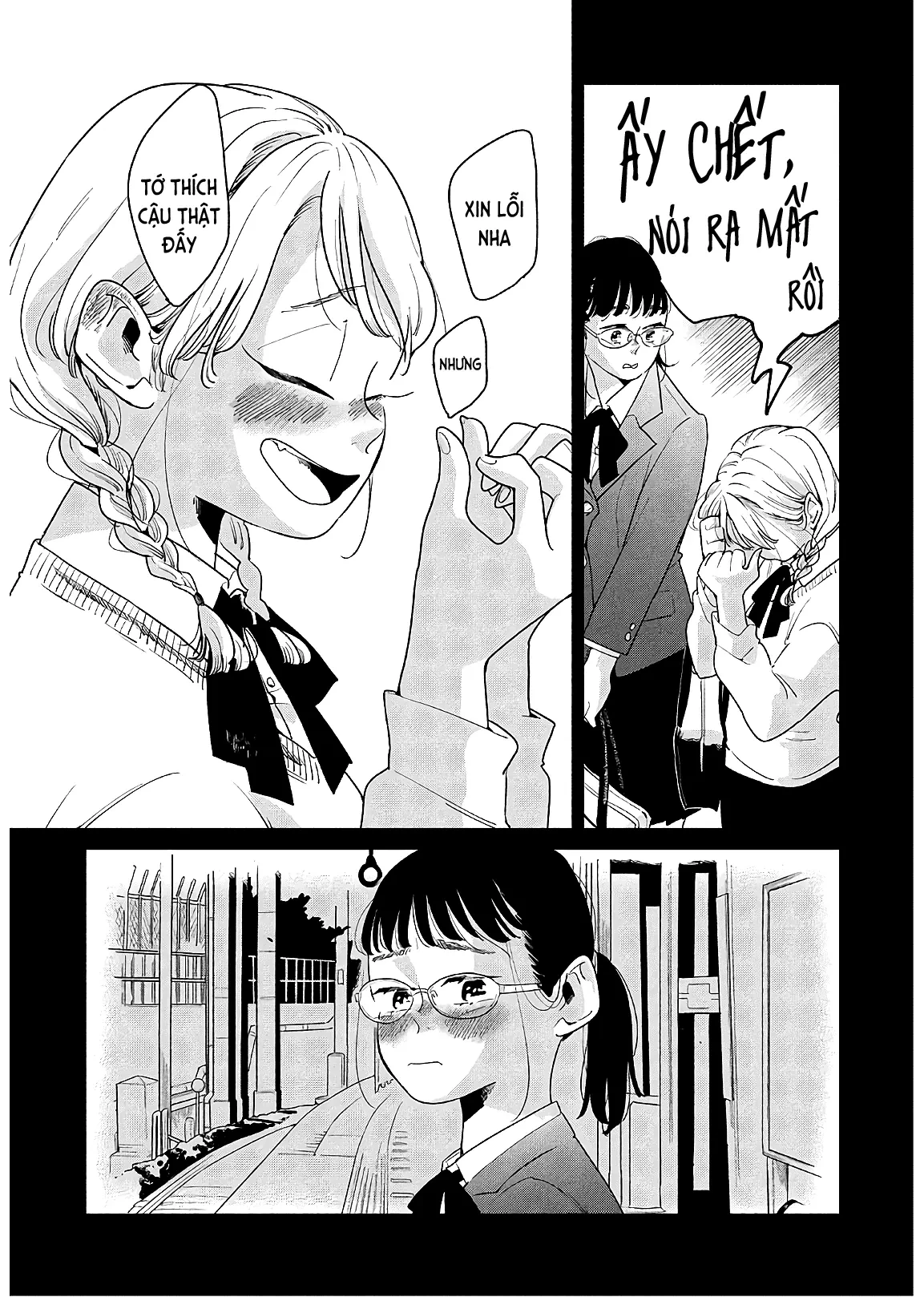 Runaway With Me, Girl Chapter 1 - 15