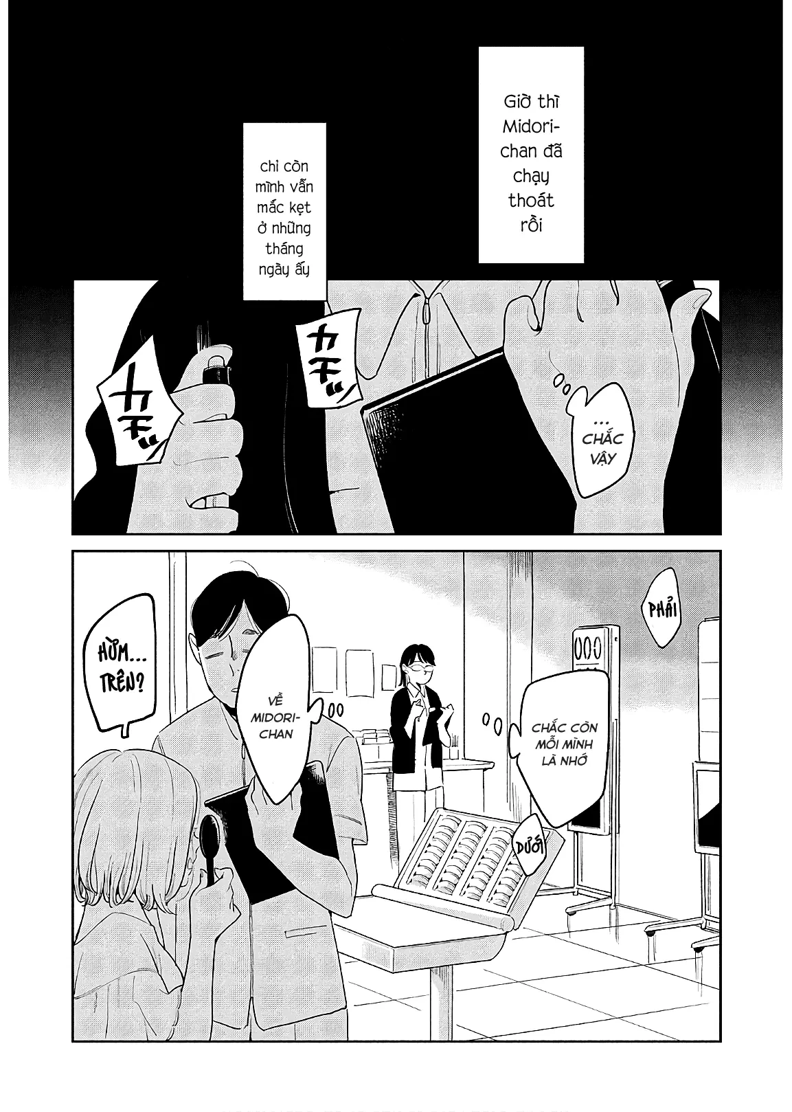 Runaway With Me, Girl Chapter 1 - 17