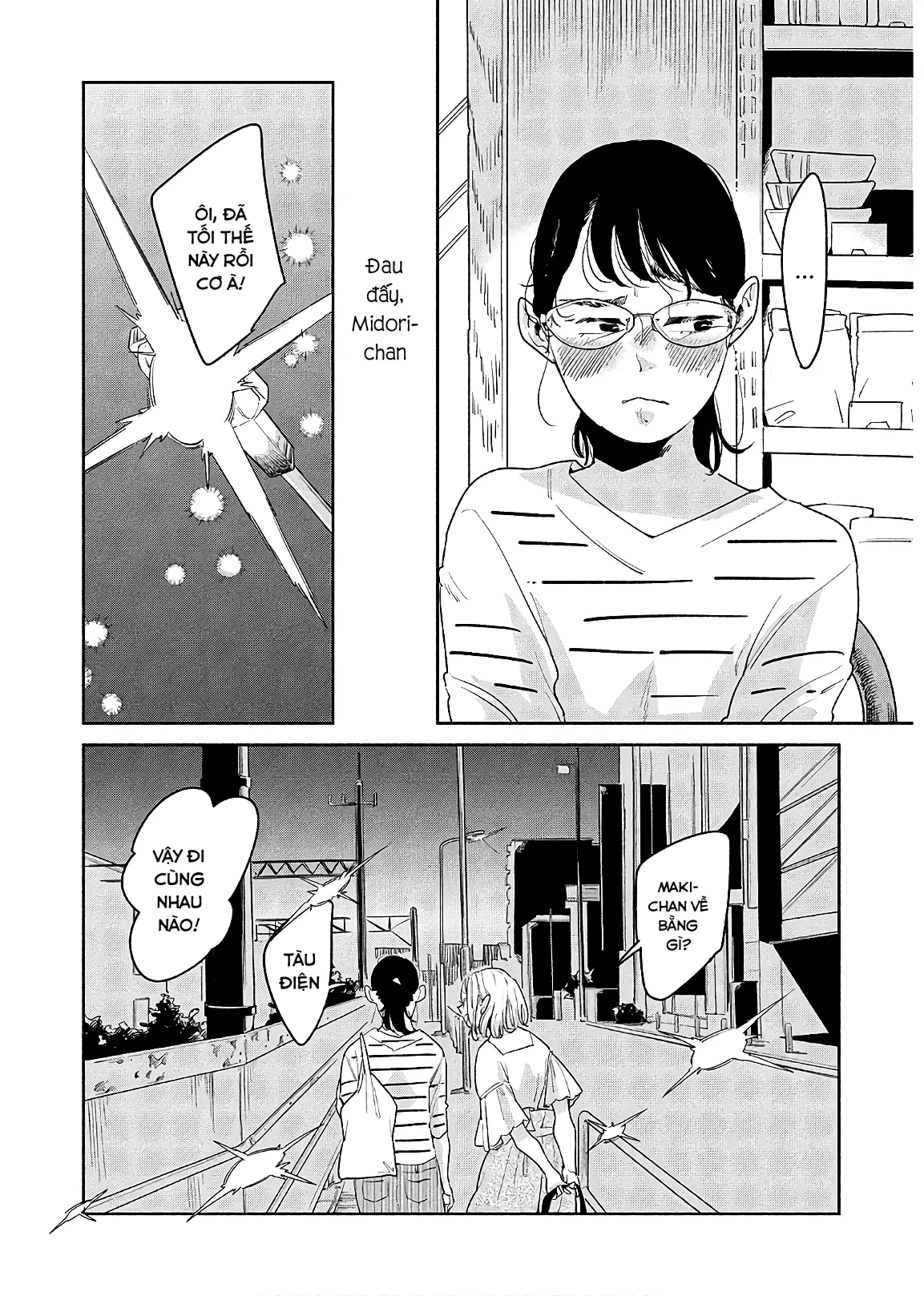 Runaway With Me, Girl Chapter 1 - 22