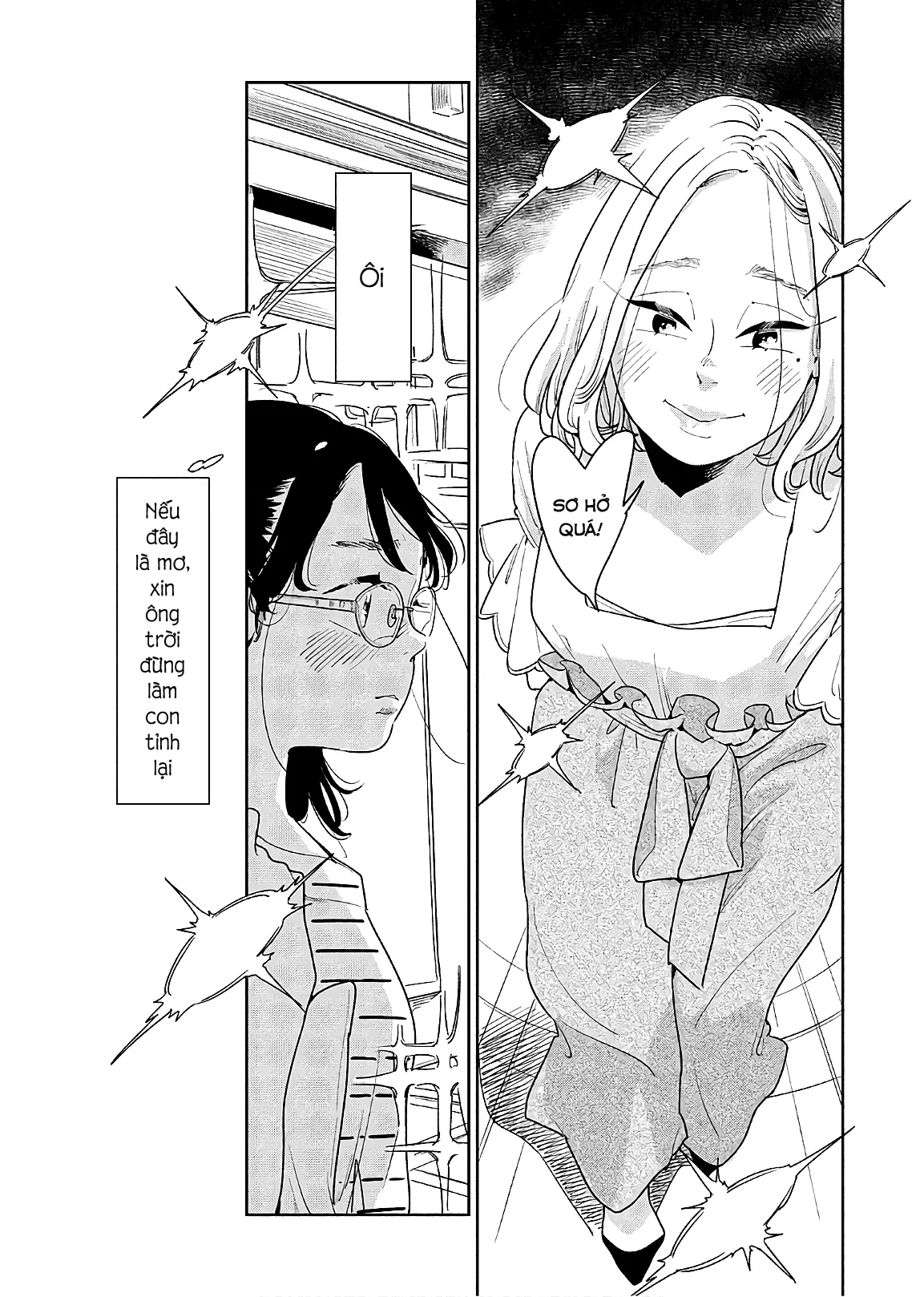 Runaway With Me, Girl Chapter 1 - 27