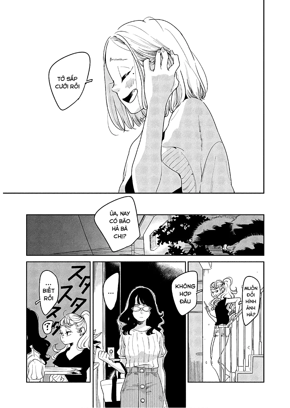 Runaway With Me, Girl Chapter 1 - 33