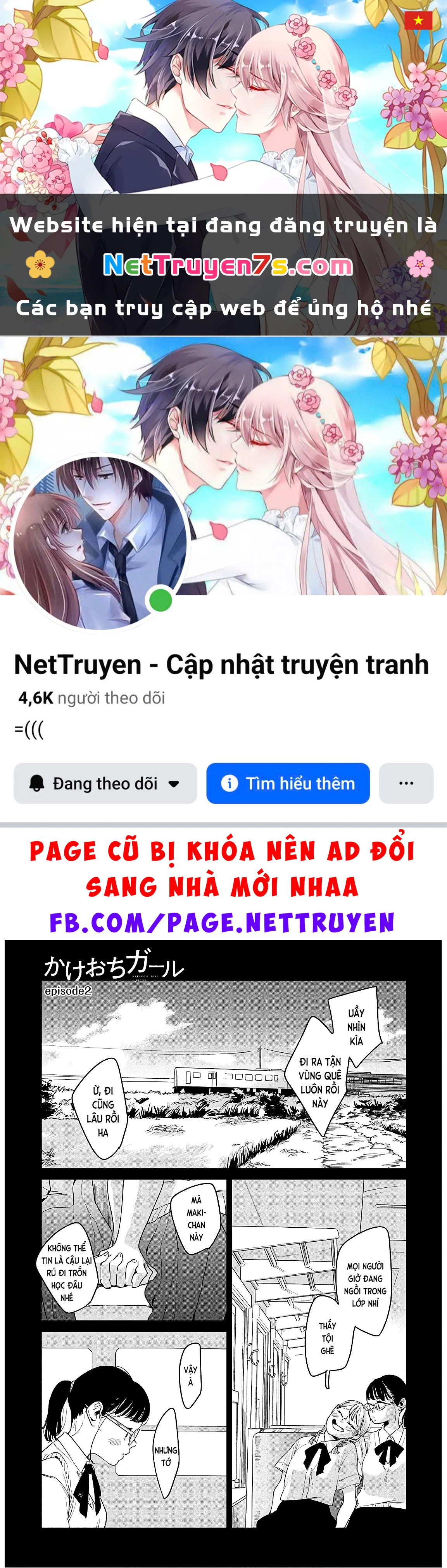 Runaway With Me, Girl Chapter 2 - 1