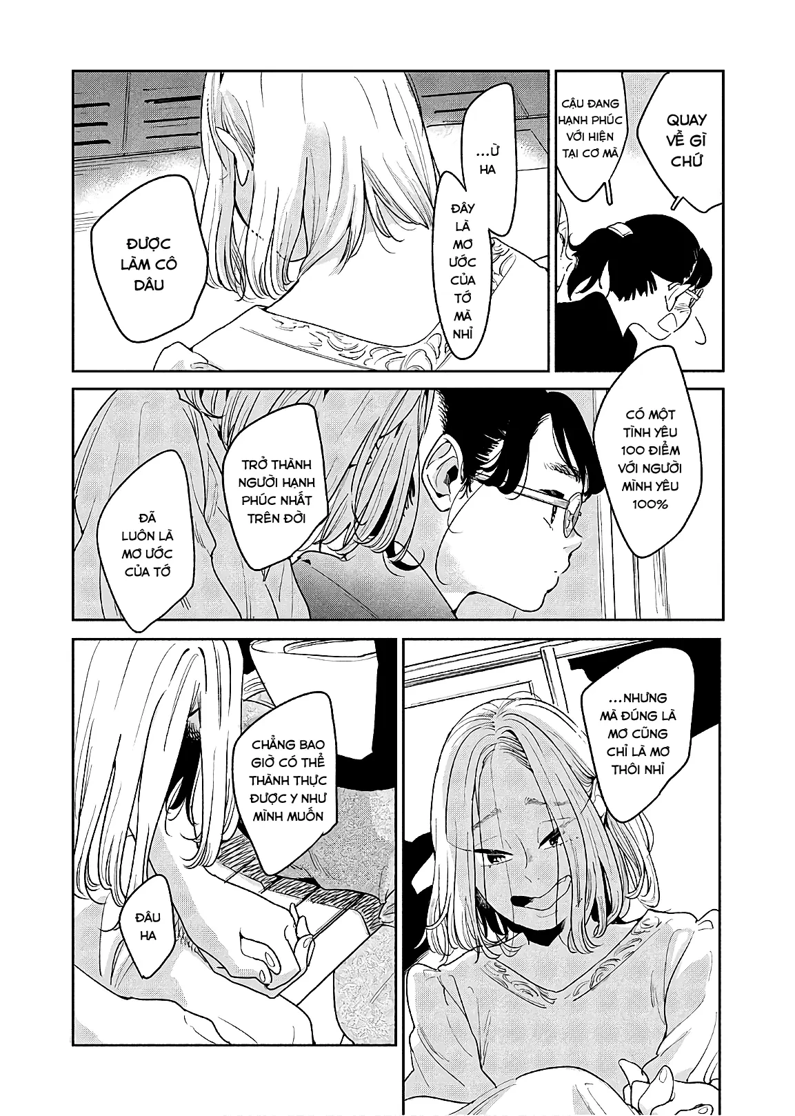 Runaway With Me, Girl Chapter 2 - 19