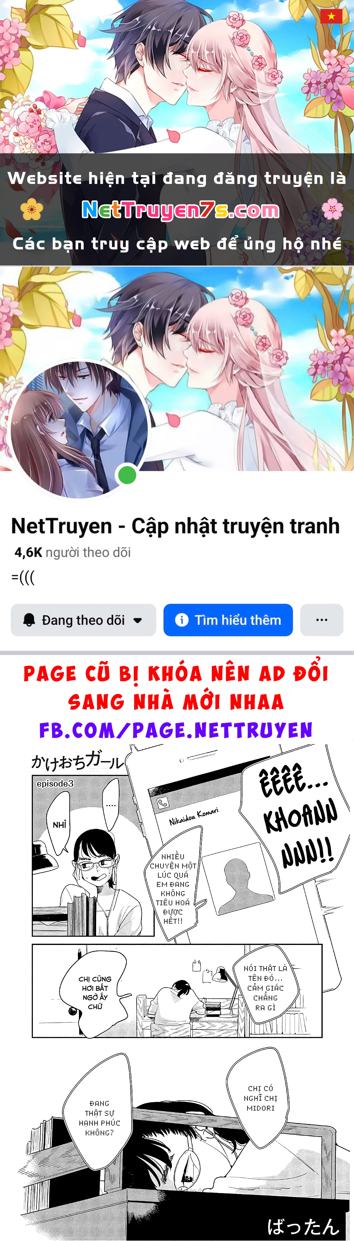 Runaway With Me, Girl Chapter 3 - 1