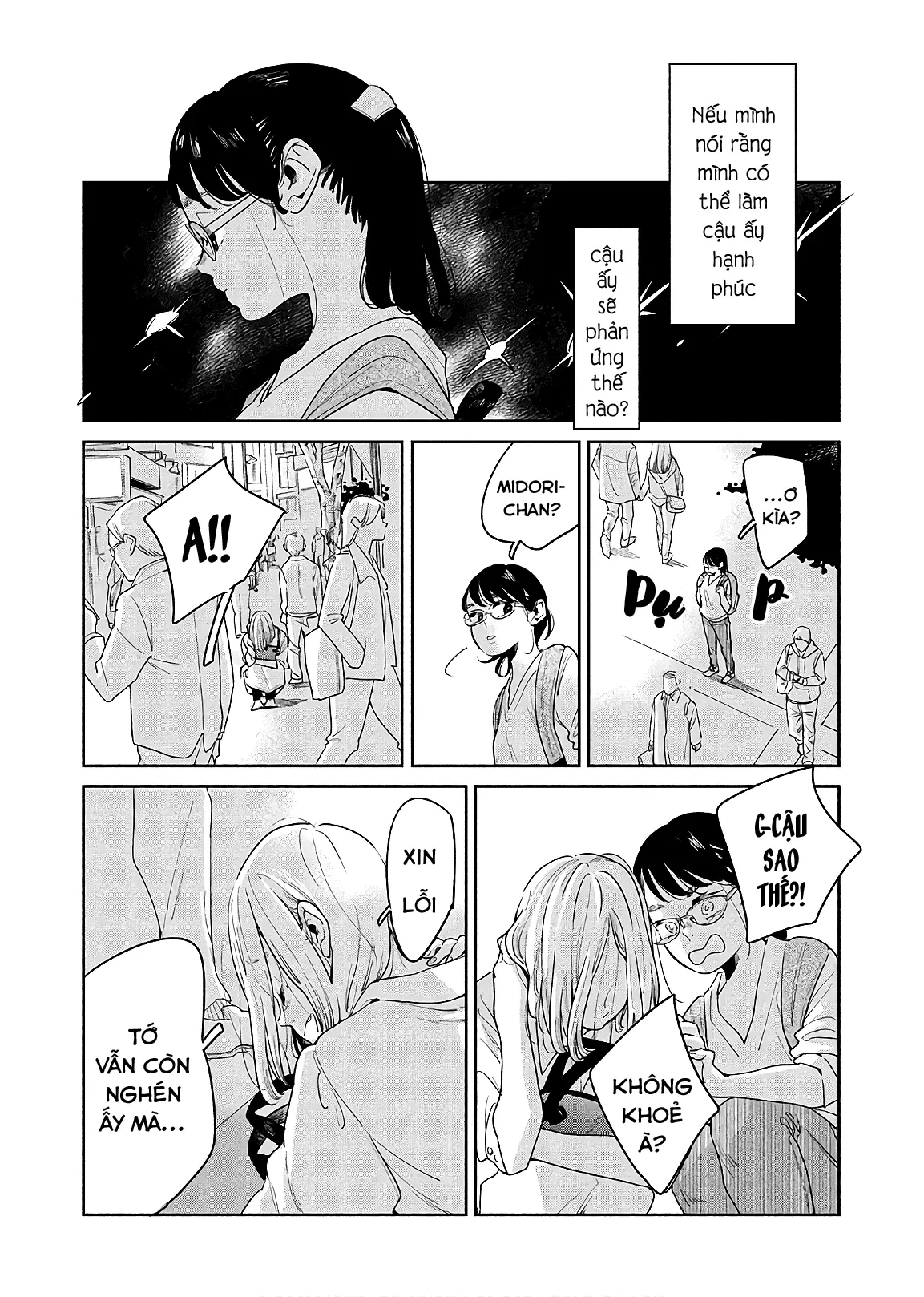 Runaway With Me, Girl Chapter 3 - 12