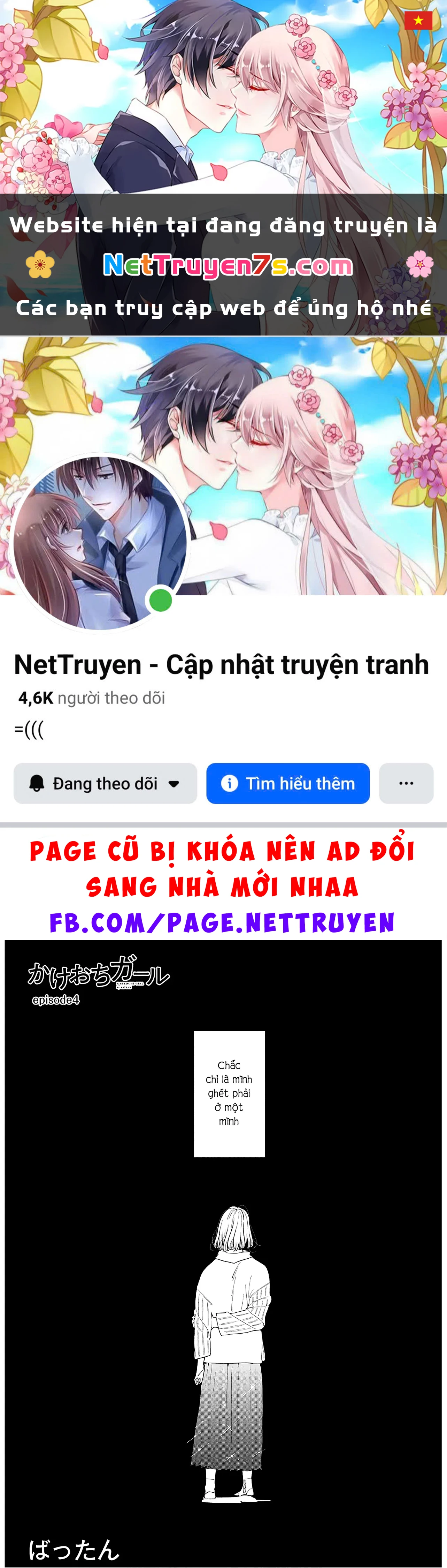 Runaway With Me, Girl Chapter 4 - 1