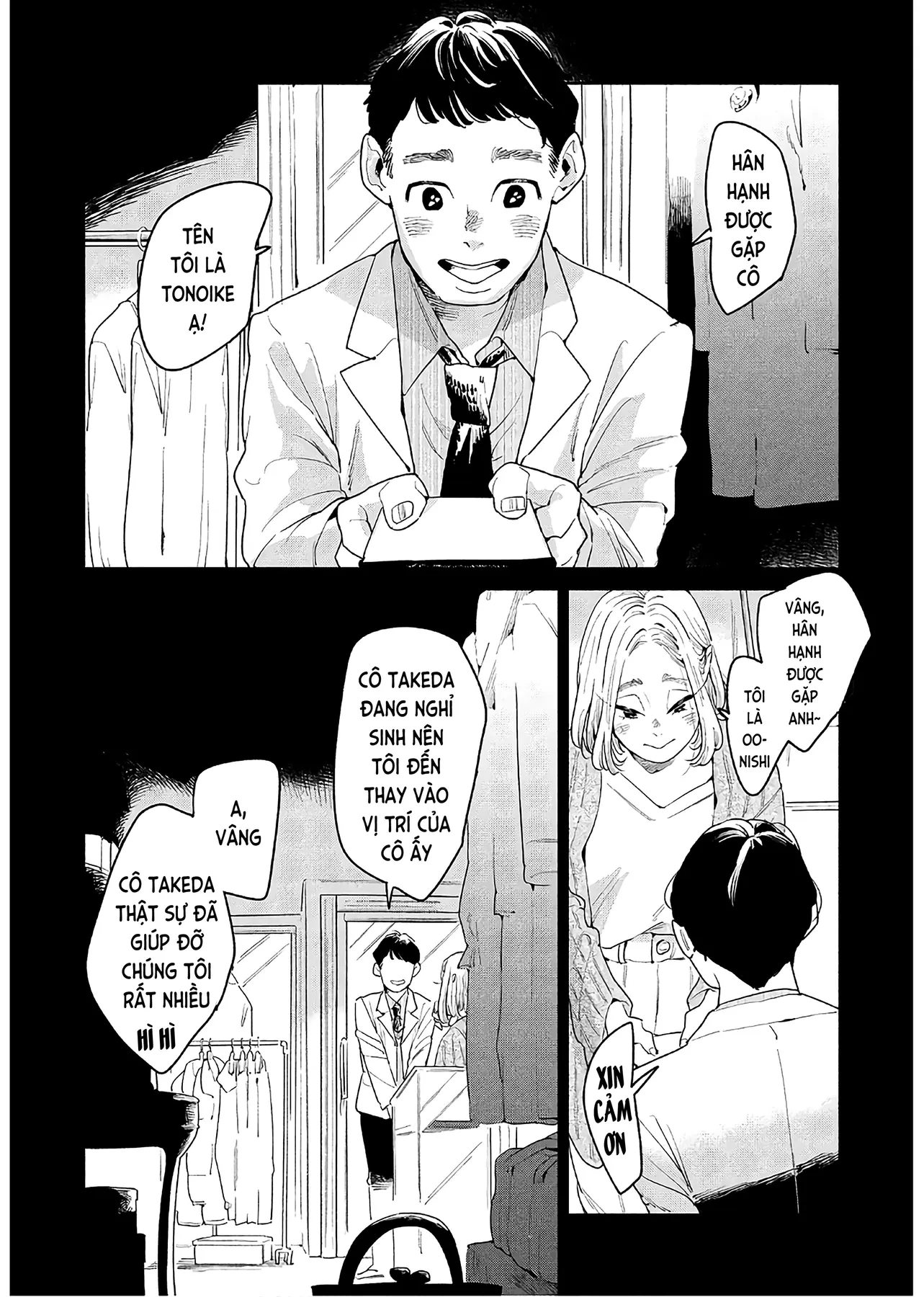 Runaway With Me, Girl Chapter 4 - 6