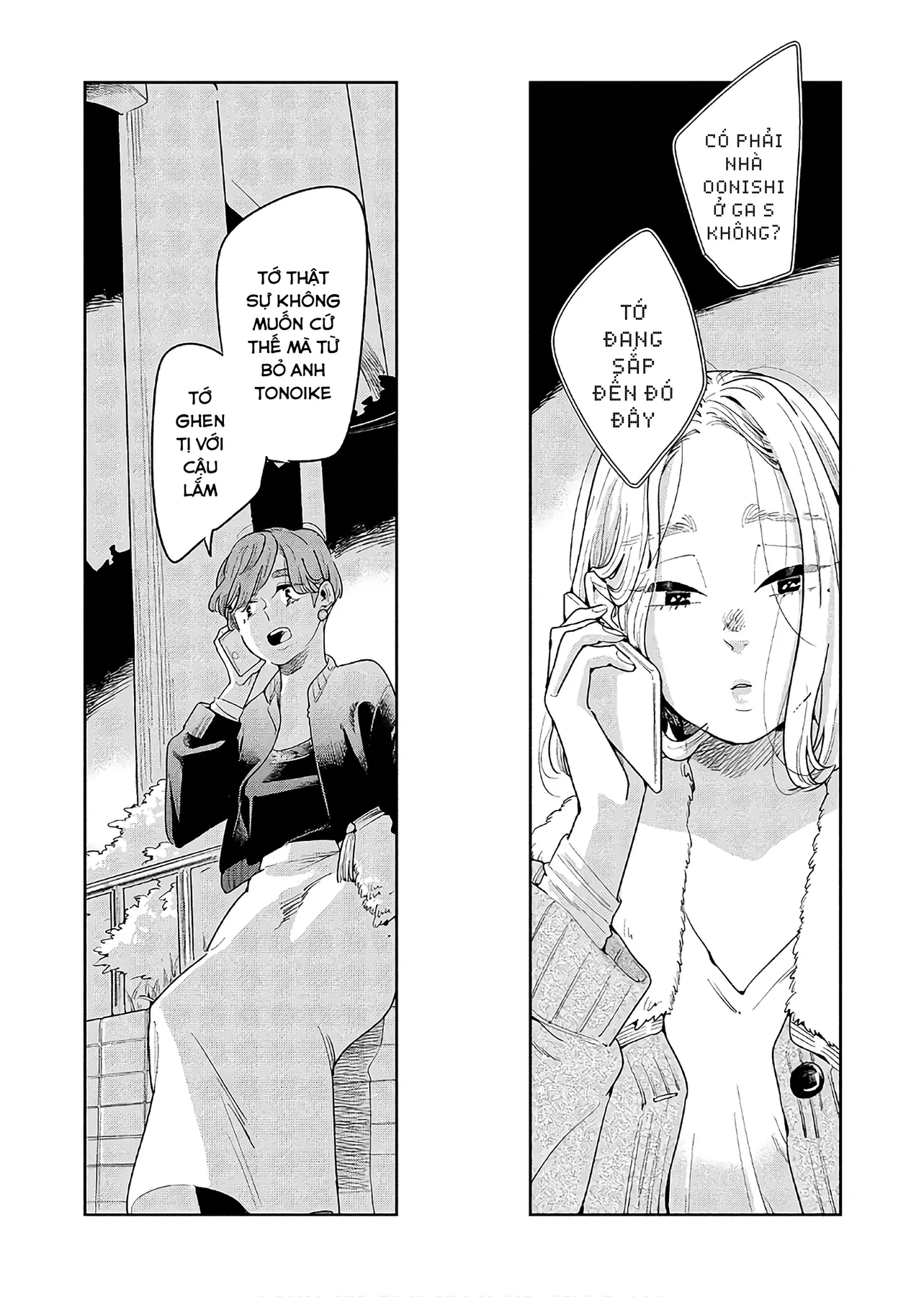 Runaway With Me, Girl Chapter 4 - 32