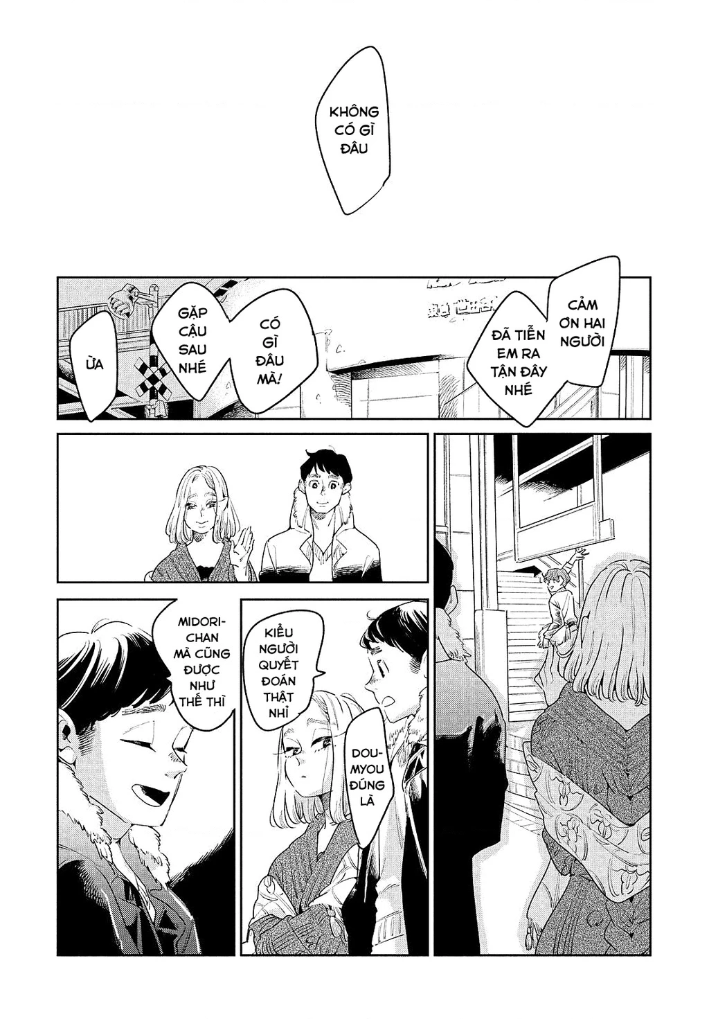 Runaway With Me, Girl Chapter 5 - 14