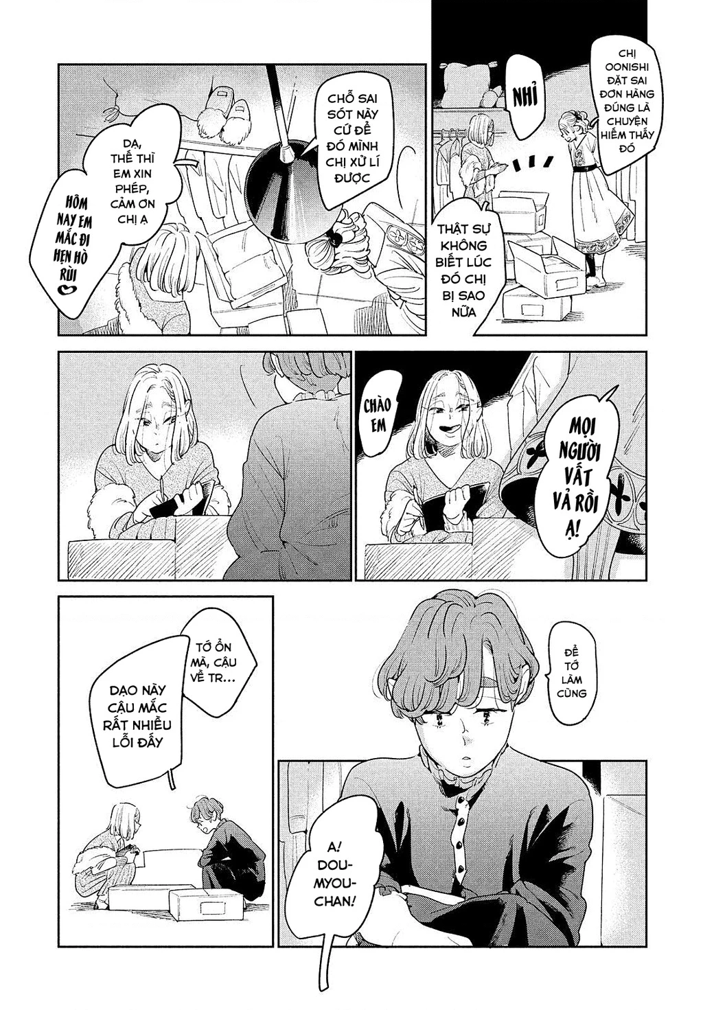 Runaway With Me, Girl Chapter 5 - 25