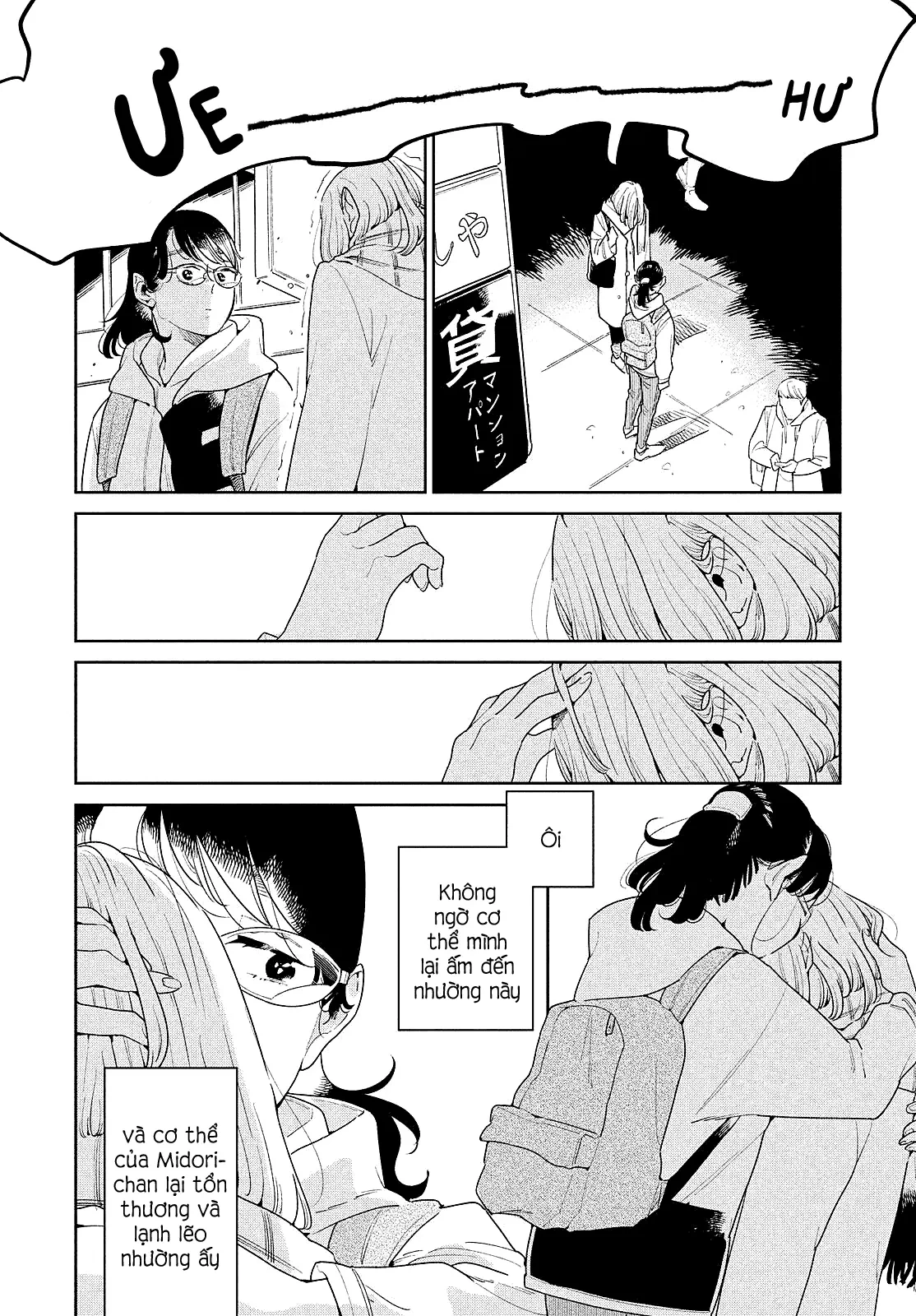Runaway With Me, Girl Chapter  7 - 7