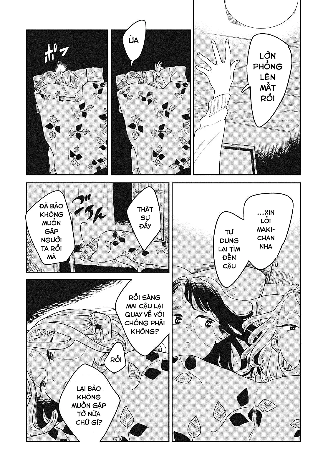 Runaway With Me, Girl Chapter  7 - 9