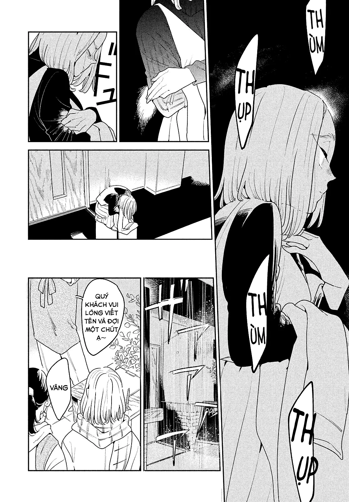 Runaway With Me, Girl Chapter  7 - 21