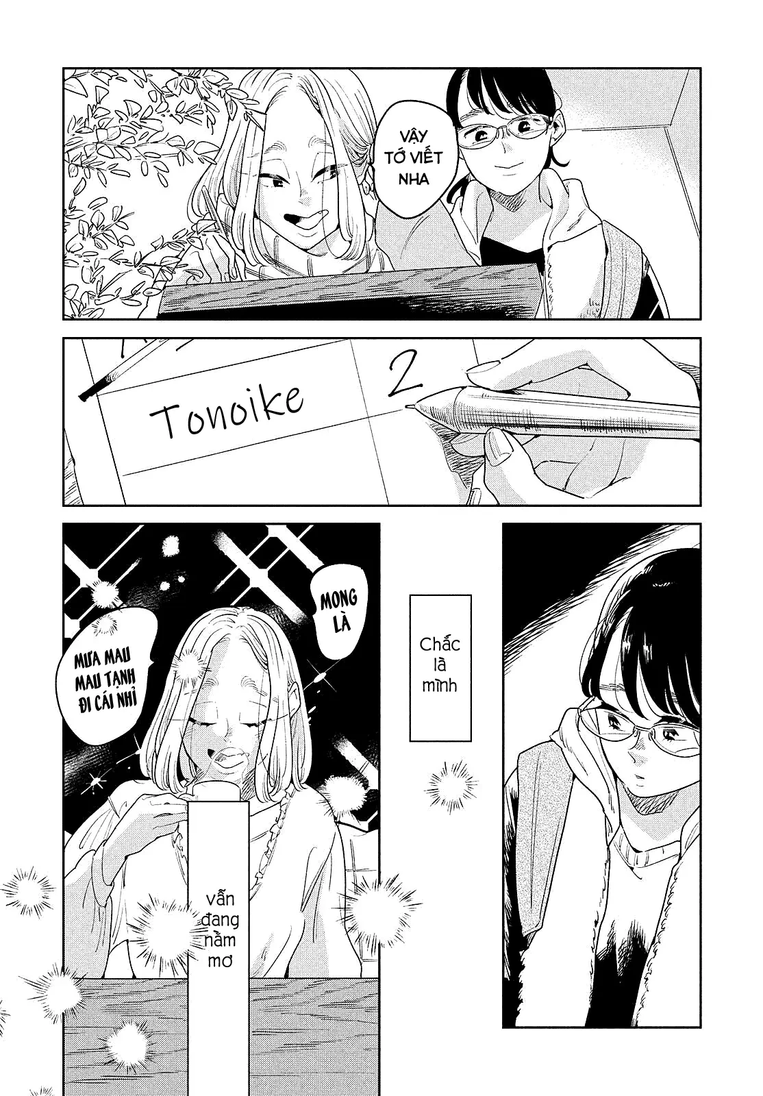 Runaway With Me, Girl Chapter  7 - 22