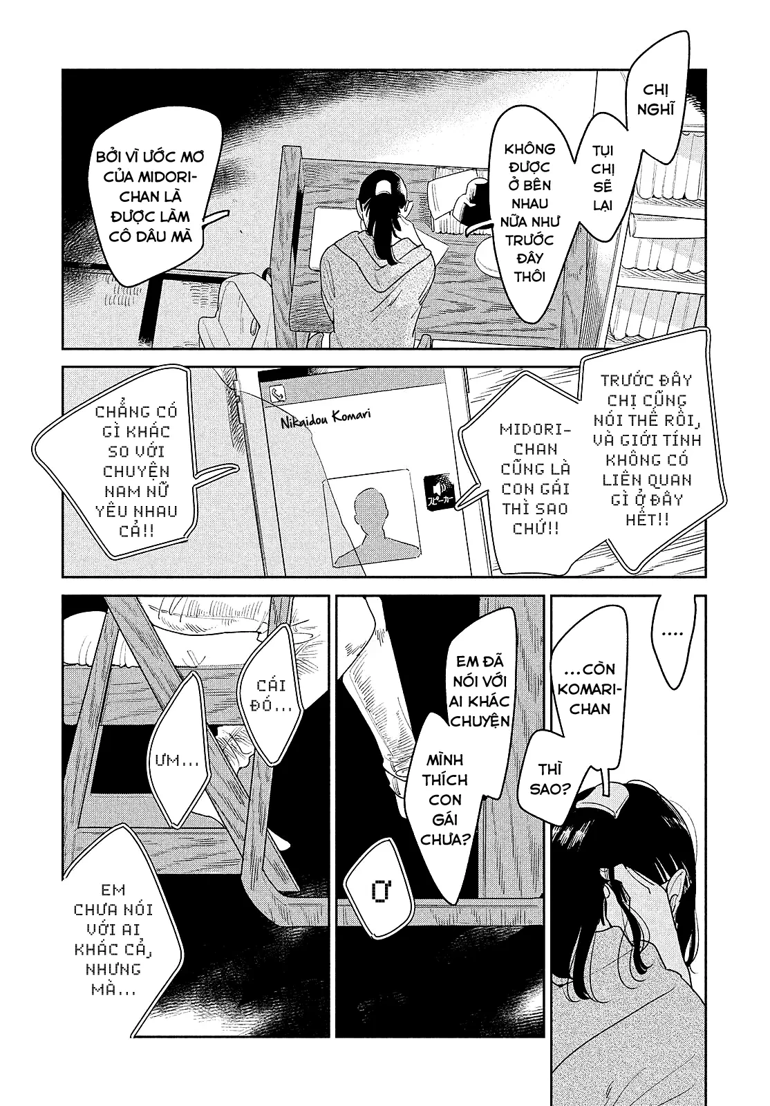 Runaway With Me, Girl Chapter  7 - 27