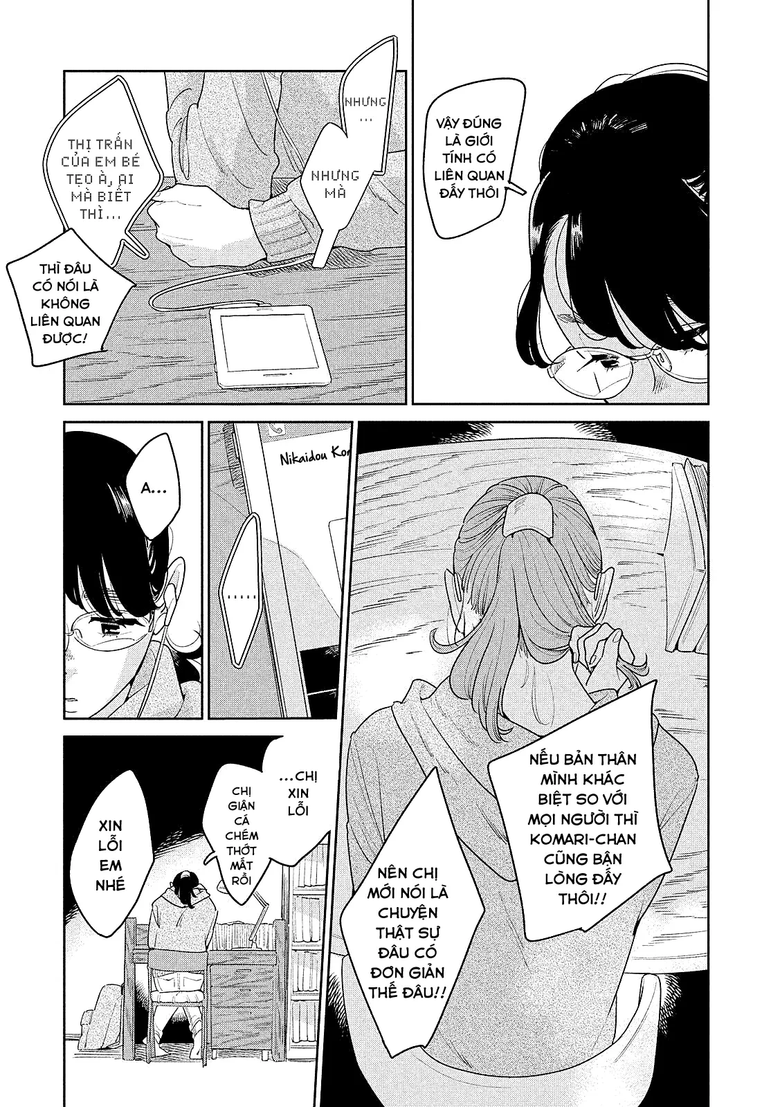 Runaway With Me, Girl Chapter  7 - 28