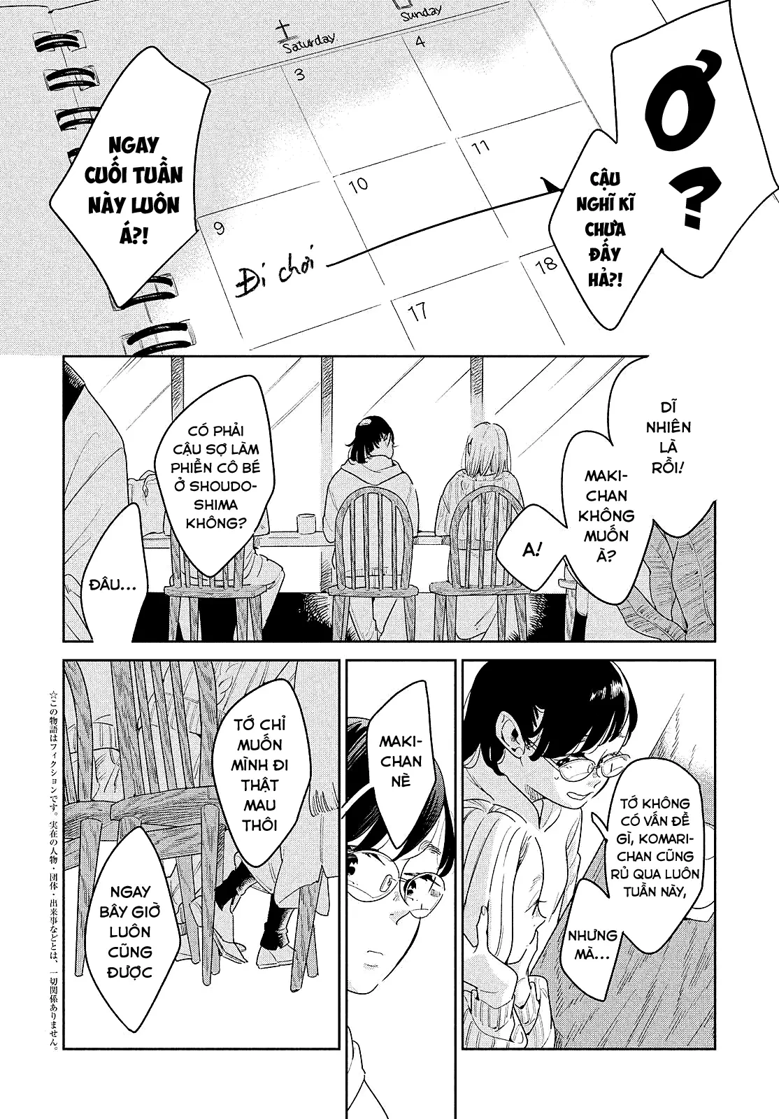 Runaway With Me, Girl Chapter  8 - 3