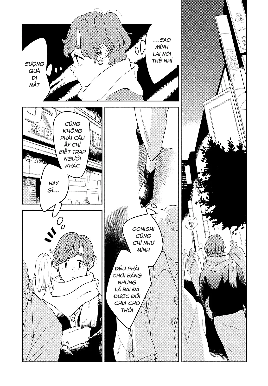 Runaway With Me, Girl Chapter  8 - 12