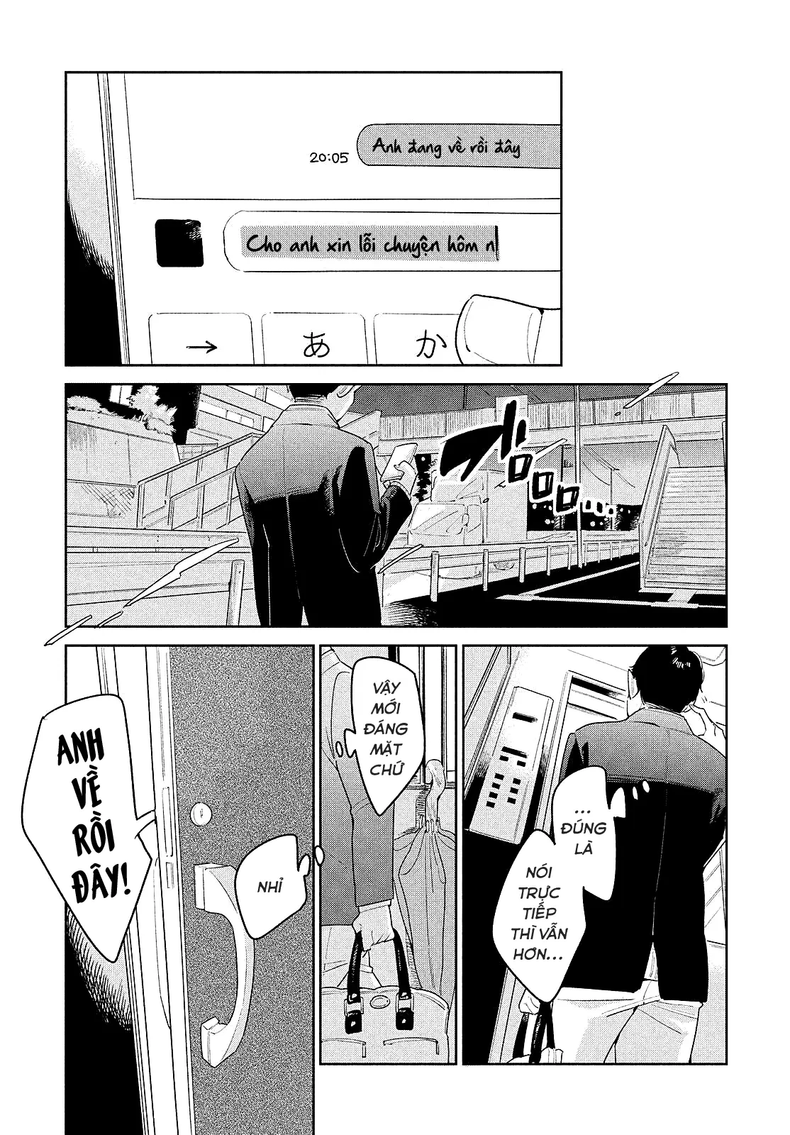 Runaway With Me, Girl Chapter  8 - 16