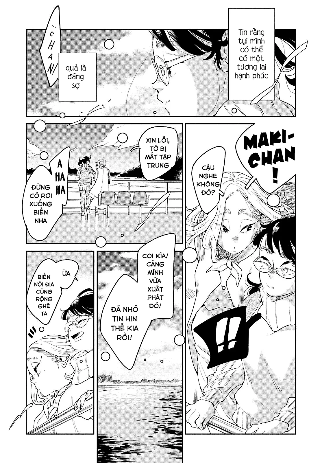 Runaway With Me, Girl Chapter  8 - 25