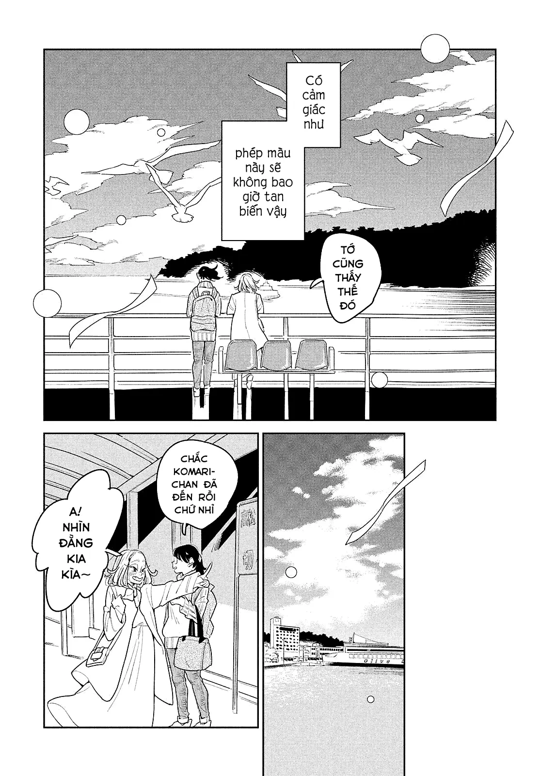 Runaway With Me, Girl Chapter  8 - 29