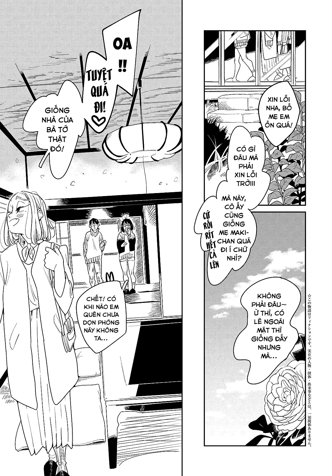Runaway With Me, Girl Chapter  9 - 5