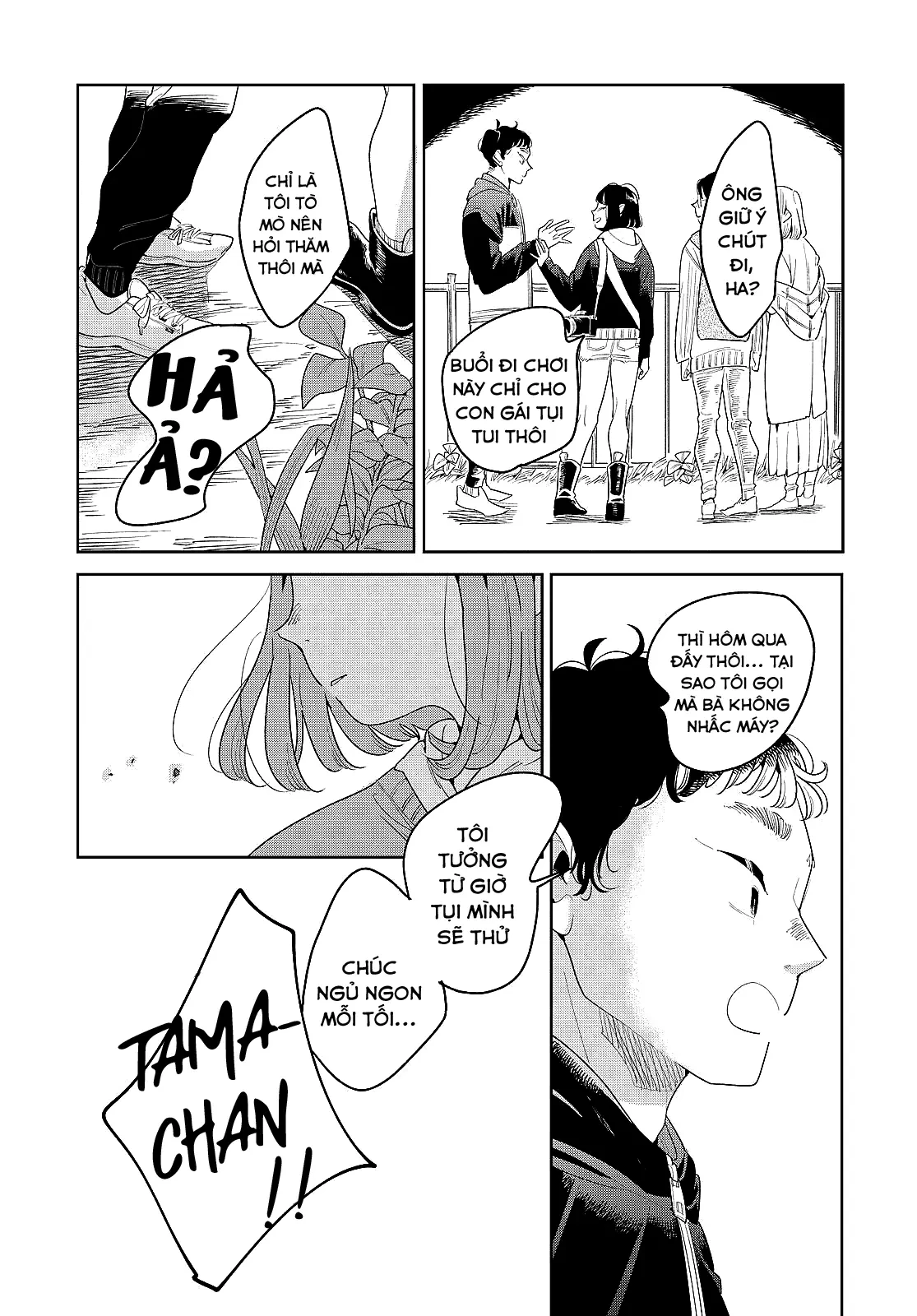 Runaway With Me, Girl Chapter  9 - 19