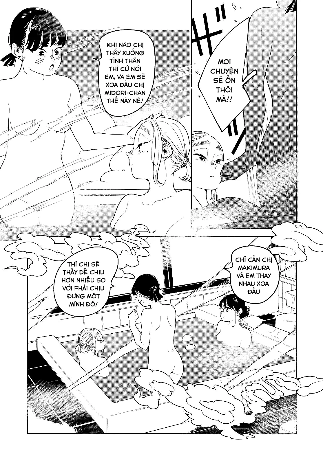 Runaway With Me, Girl Chapter  9 - 25
