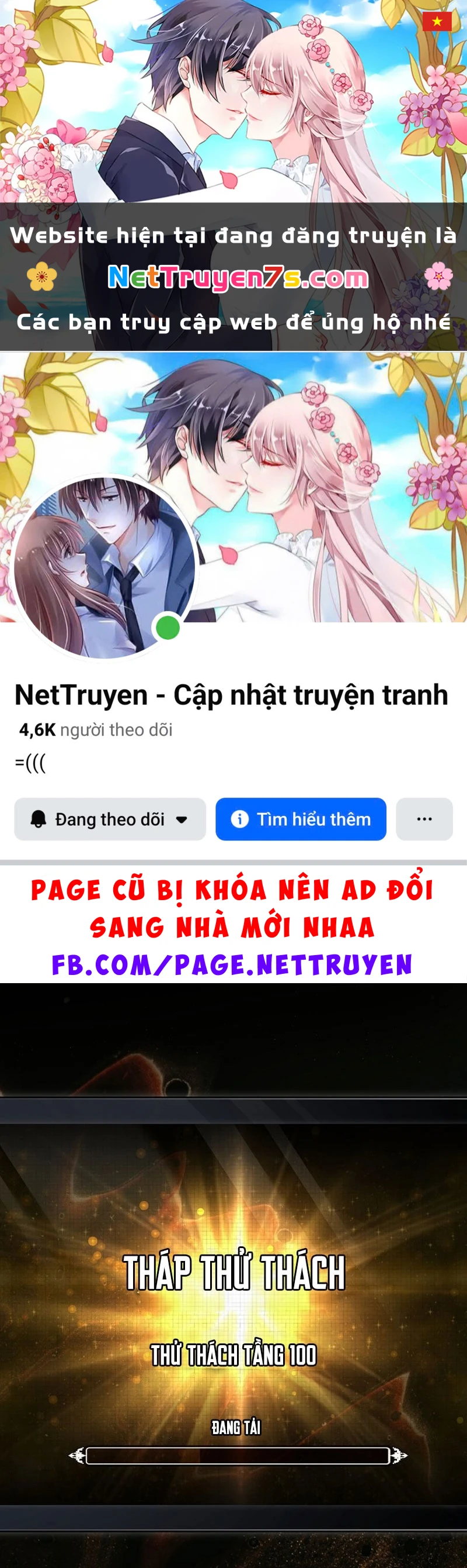 Một Mình Ta Sở Hữu Triệu Hồi Thú Cấp EX Chapter 1 - 1