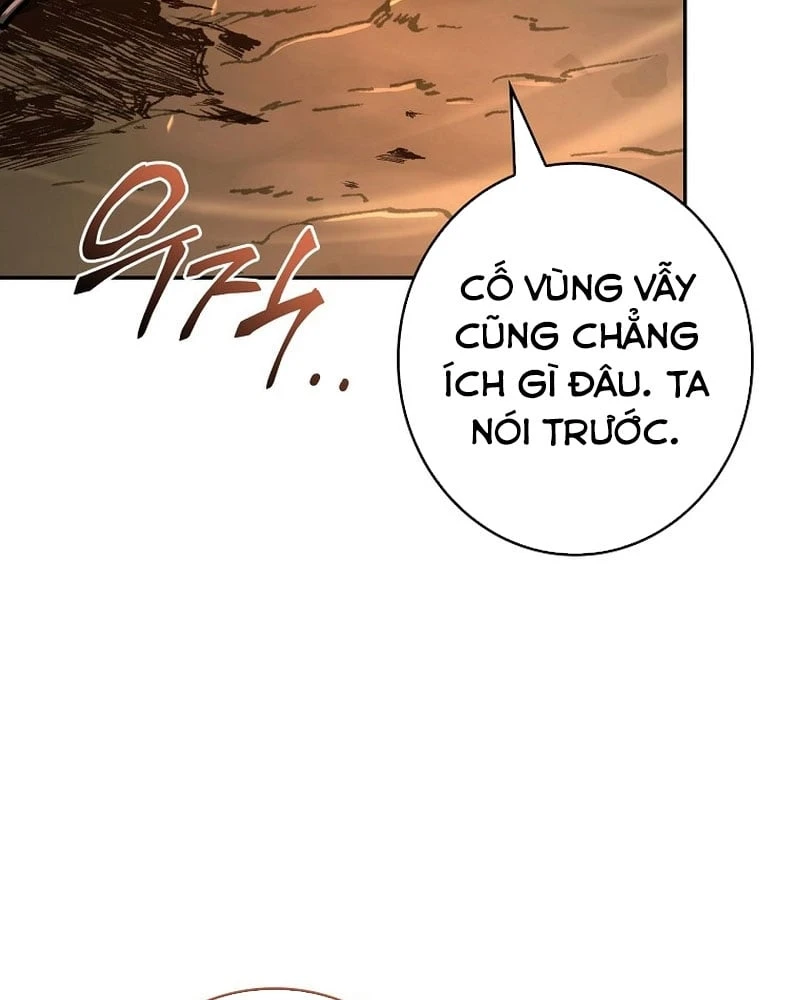 Một Mình Ta Sở Hữu Triệu Hồi Thú Cấp EX Chapter 1 - 8