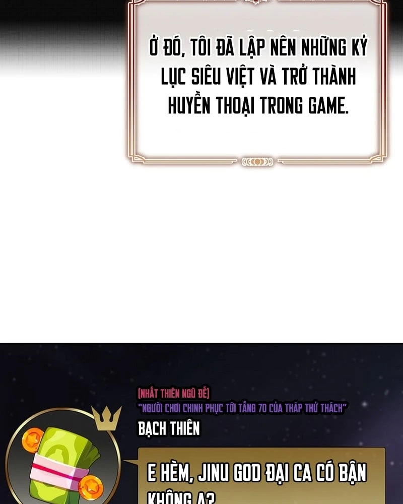 Một Mình Ta Sở Hữu Triệu Hồi Thú Cấp EX Chapter 1 - 17