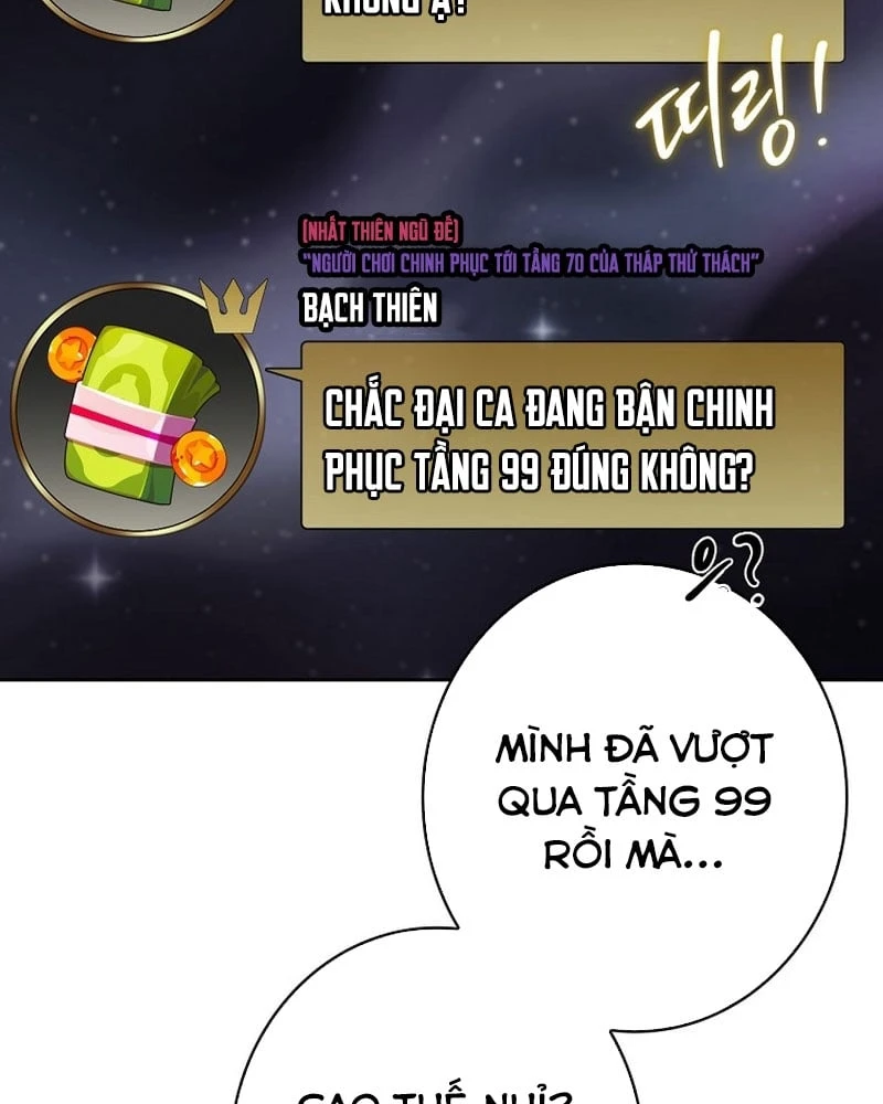 Một Mình Ta Sở Hữu Triệu Hồi Thú Cấp EX Chapter 1 - 18