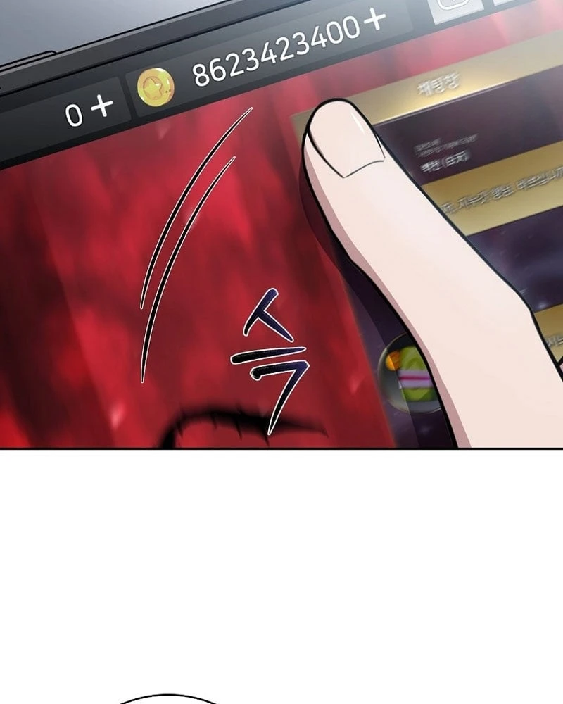 Một Mình Ta Sở Hữu Triệu Hồi Thú Cấp EX Chapter 1 - 21