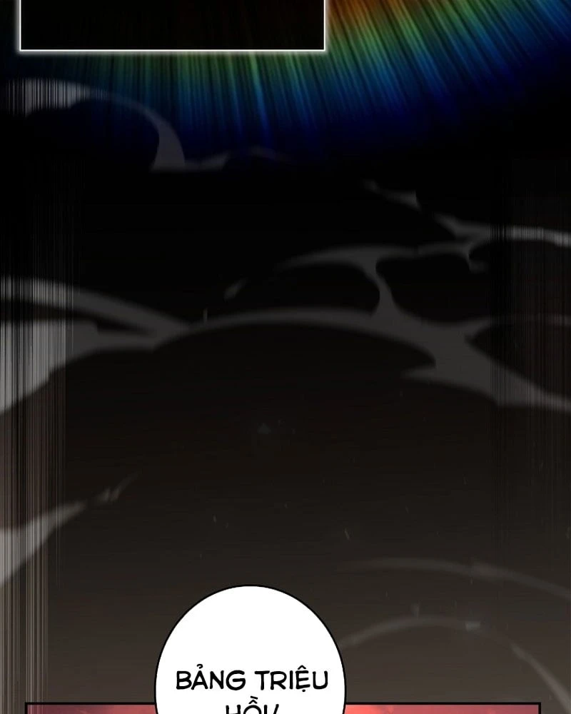 Một Mình Ta Sở Hữu Triệu Hồi Thú Cấp EX Chapter 1 - 35