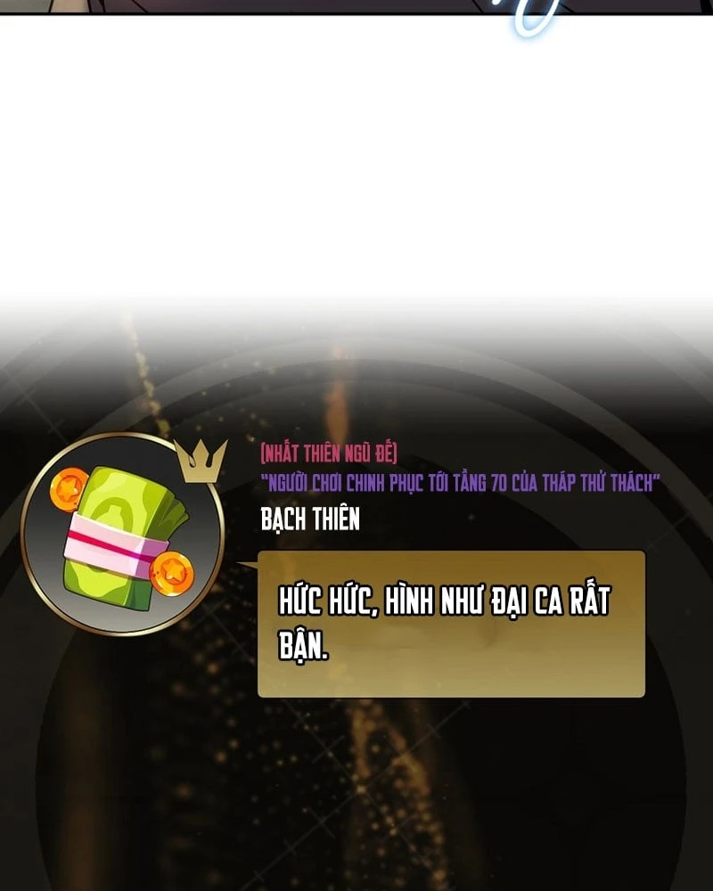 Một Mình Ta Sở Hữu Triệu Hồi Thú Cấp EX Chapter 1 - 40