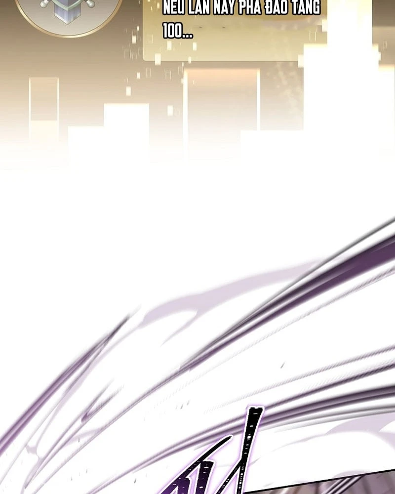 Một Mình Ta Sở Hữu Triệu Hồi Thú Cấp EX Chapter 1 - 46