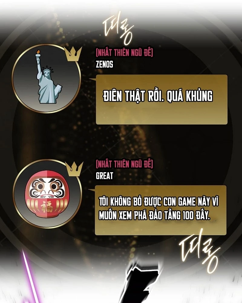 Một Mình Ta Sở Hữu Triệu Hồi Thú Cấp EX Chapter 1 - 57